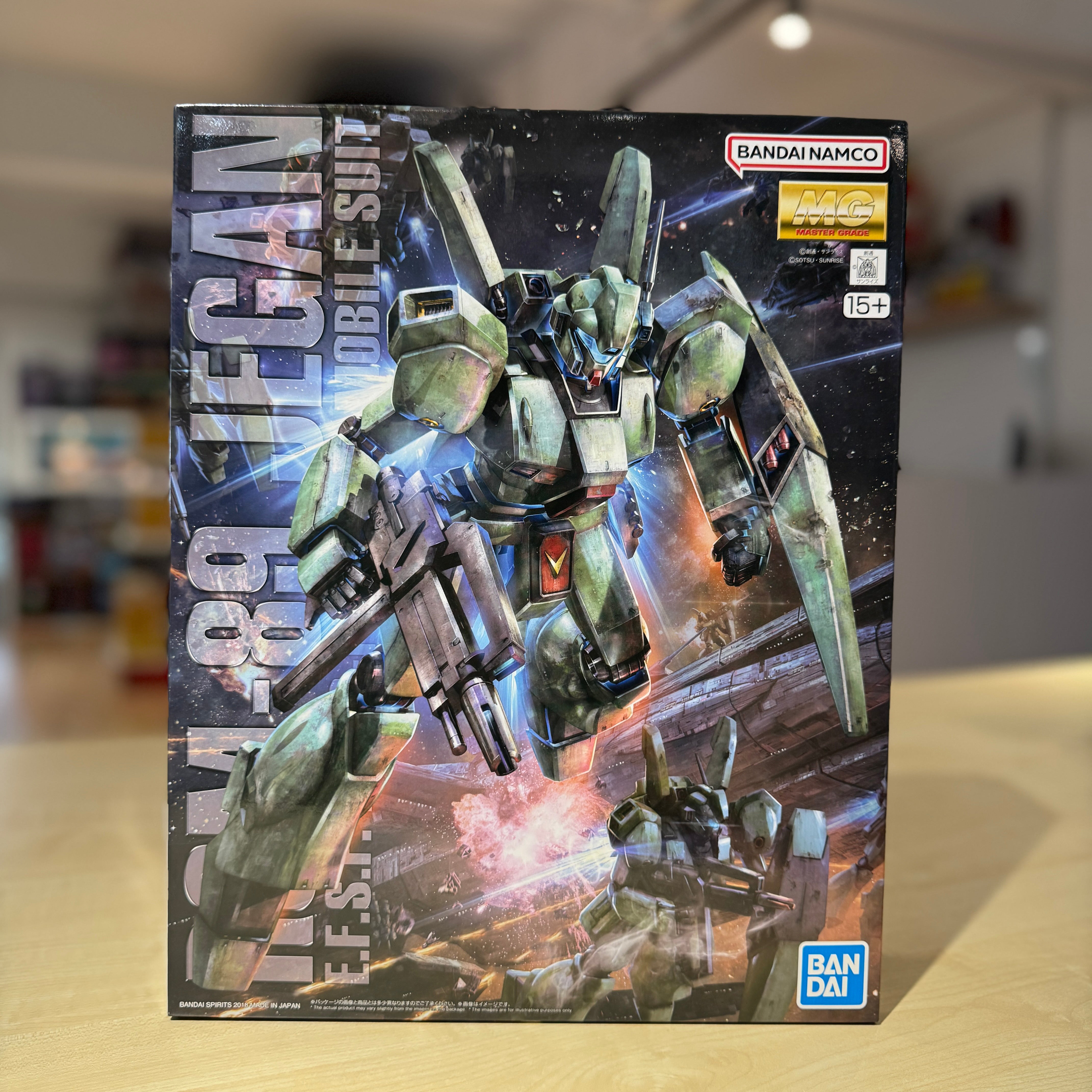 MG 1/100 Jegan