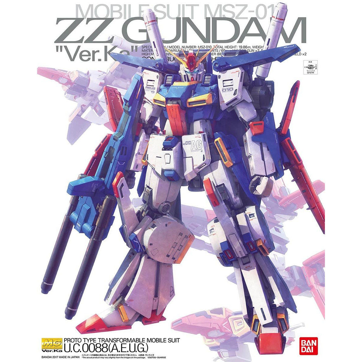 MG 1/100 MSZ-010 ZZ Gundam Ver Ka