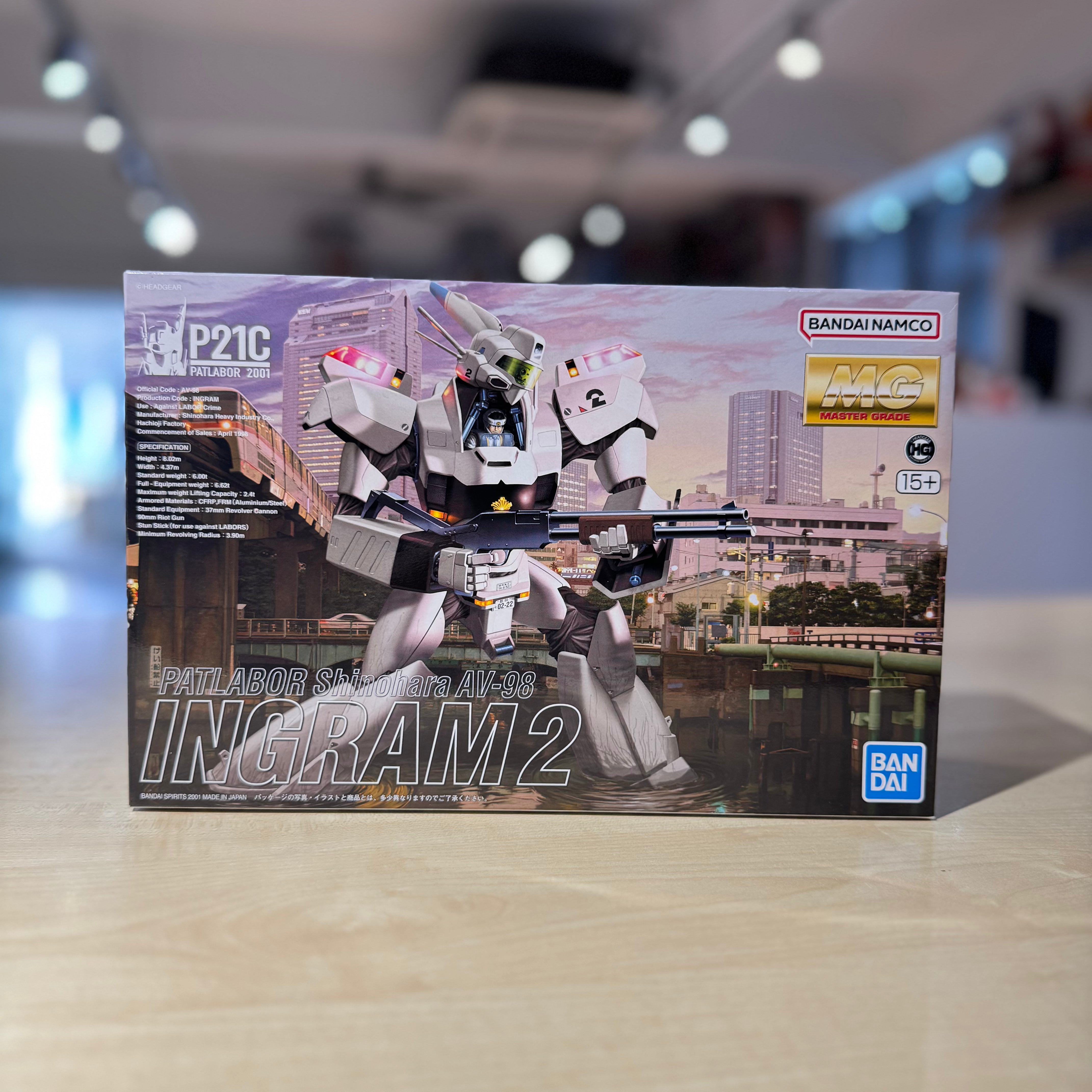 MG AV-98 Ingram 2