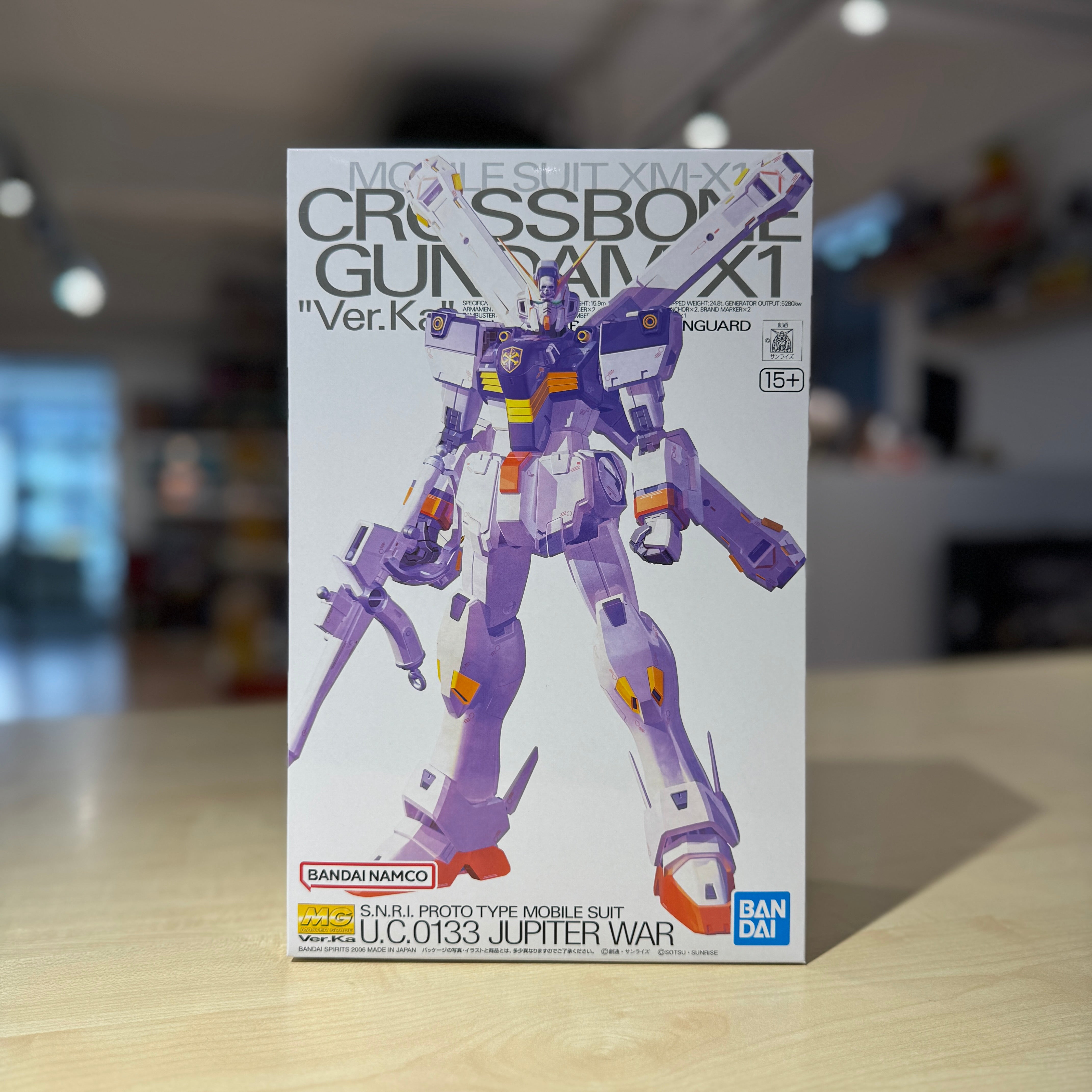 MG Crossbone Gundam X-1 Ver.Ka