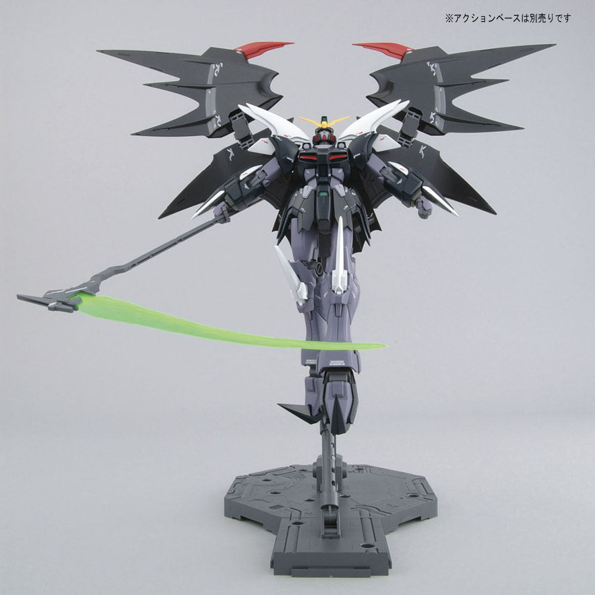 MG Gundam Deathscythe-Hell EW Ver.