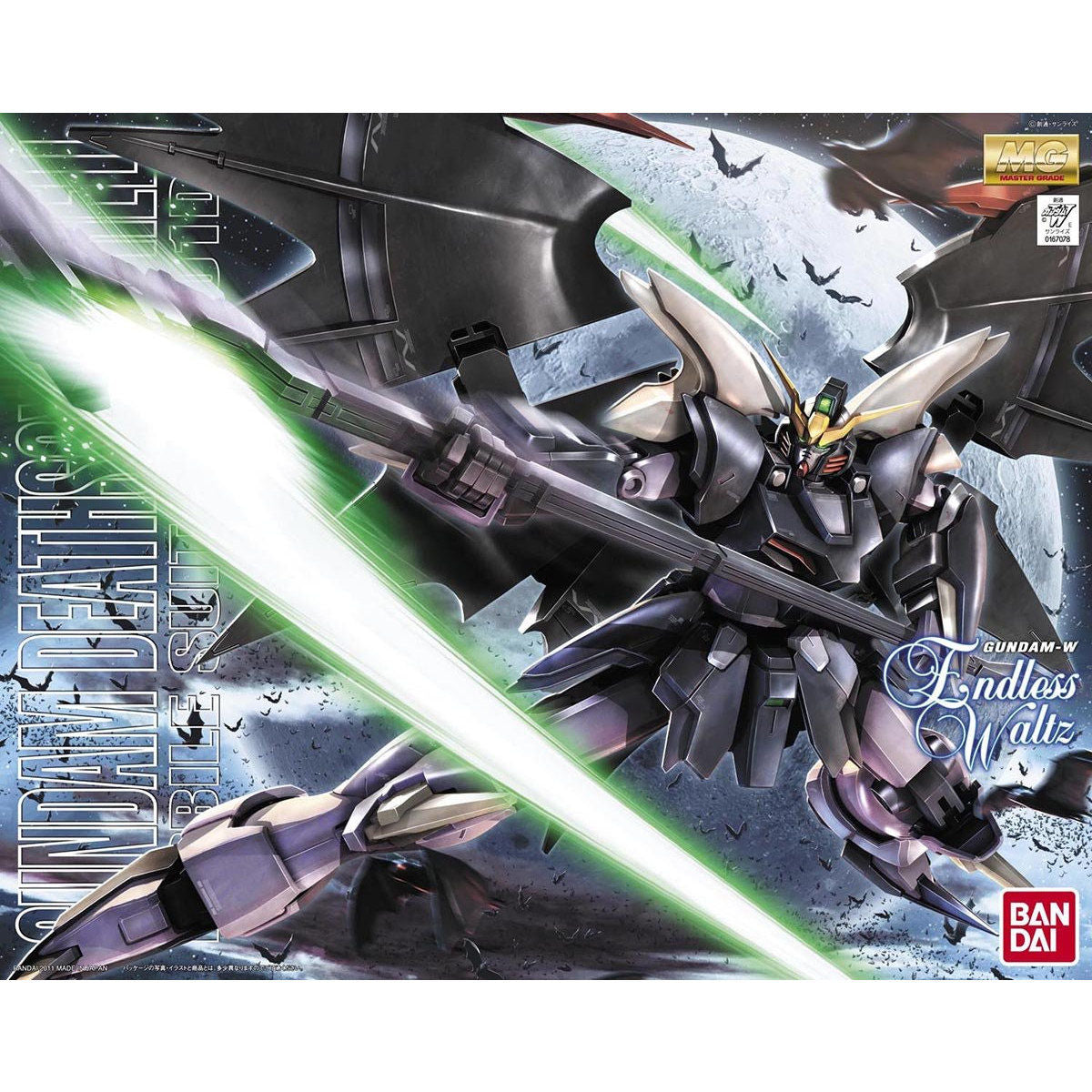 MG Gundam Deathscythe-Hell EW Ver.