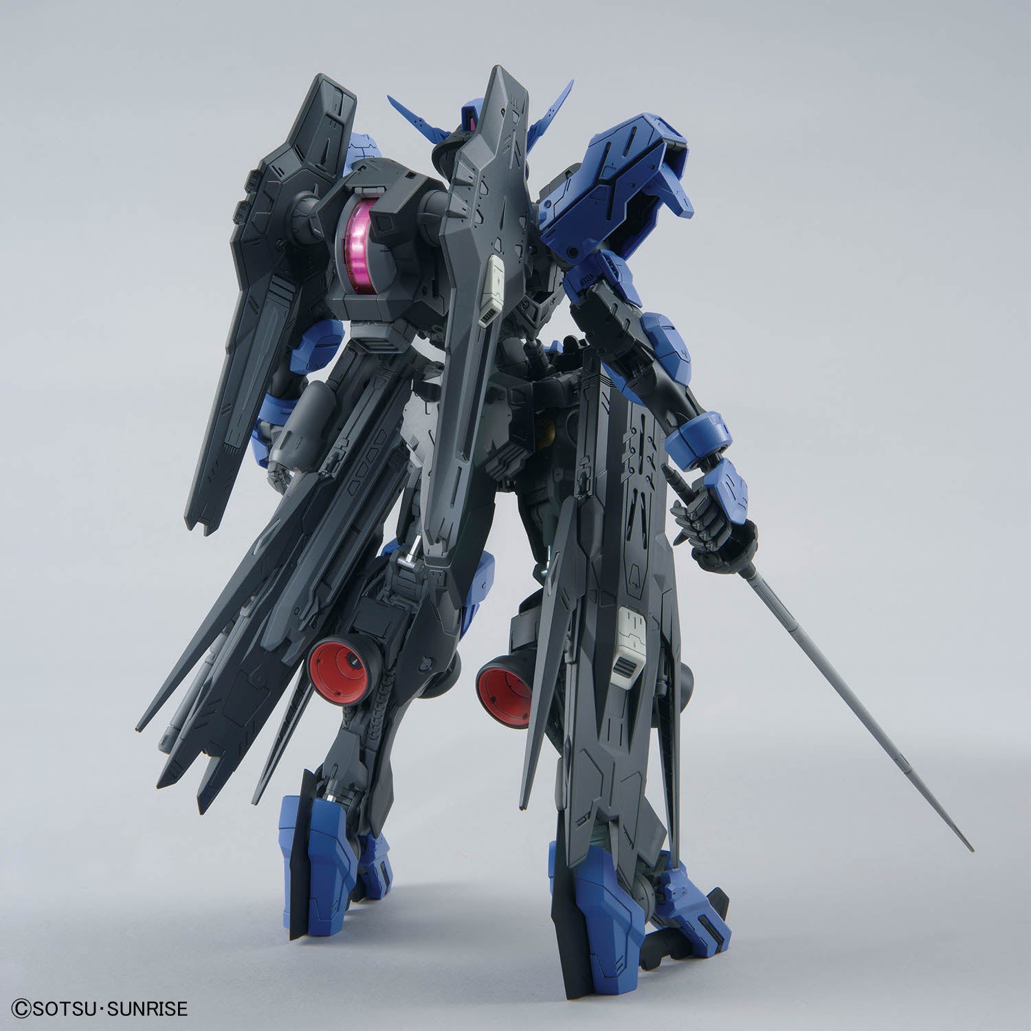 MG Gundam Vidar