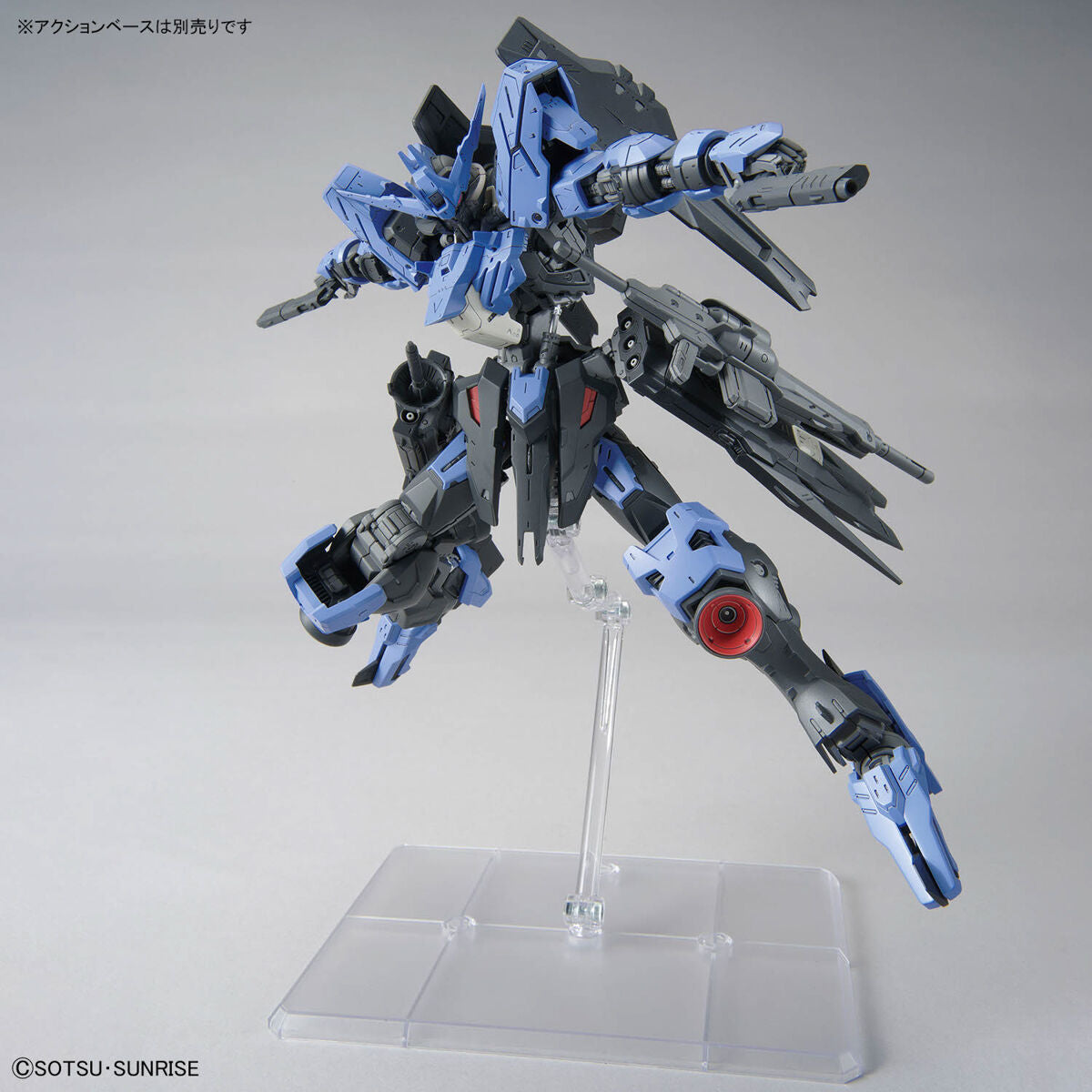 MG Gundam Vidar