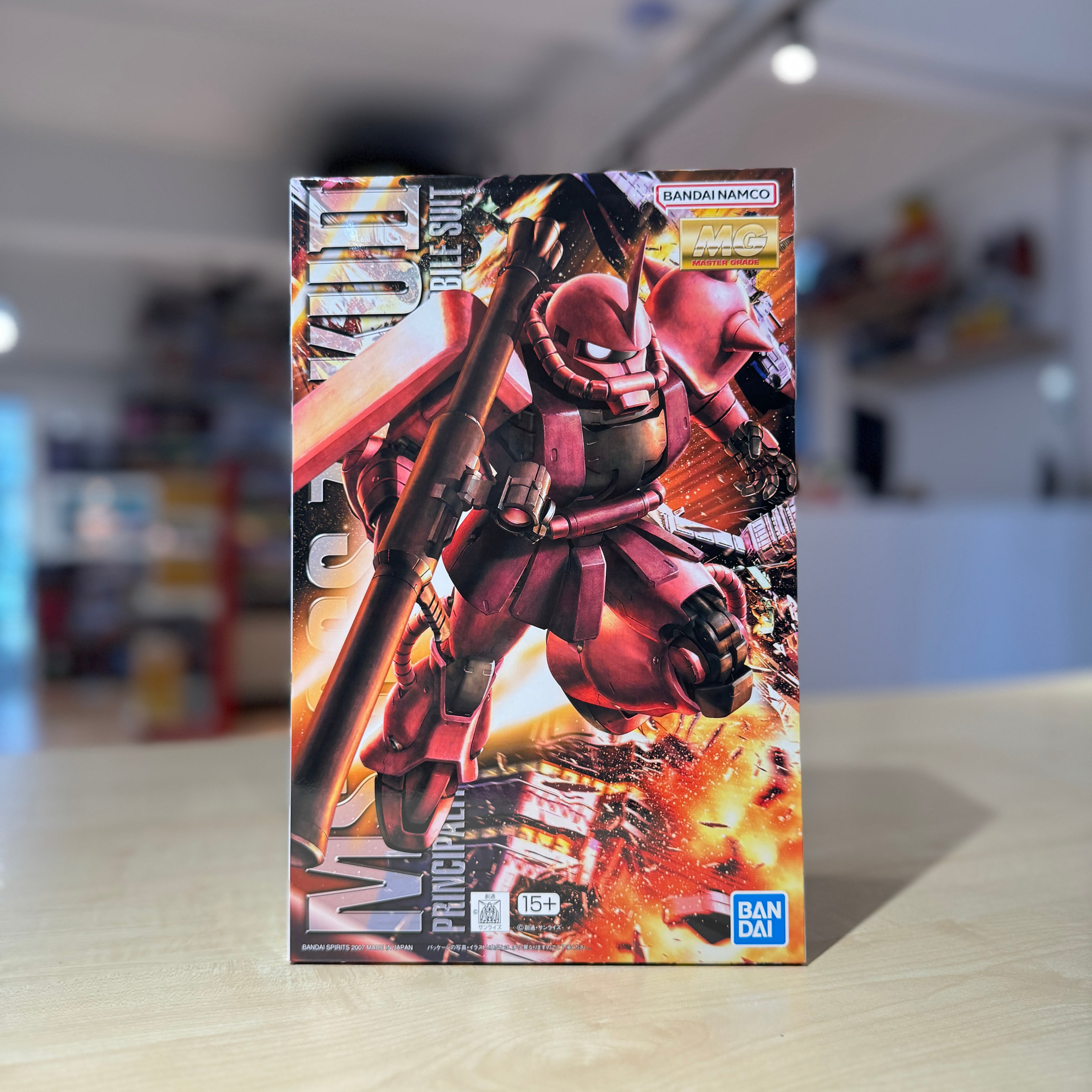 MG MS-06S Char’s Zaku II Ver.2.0