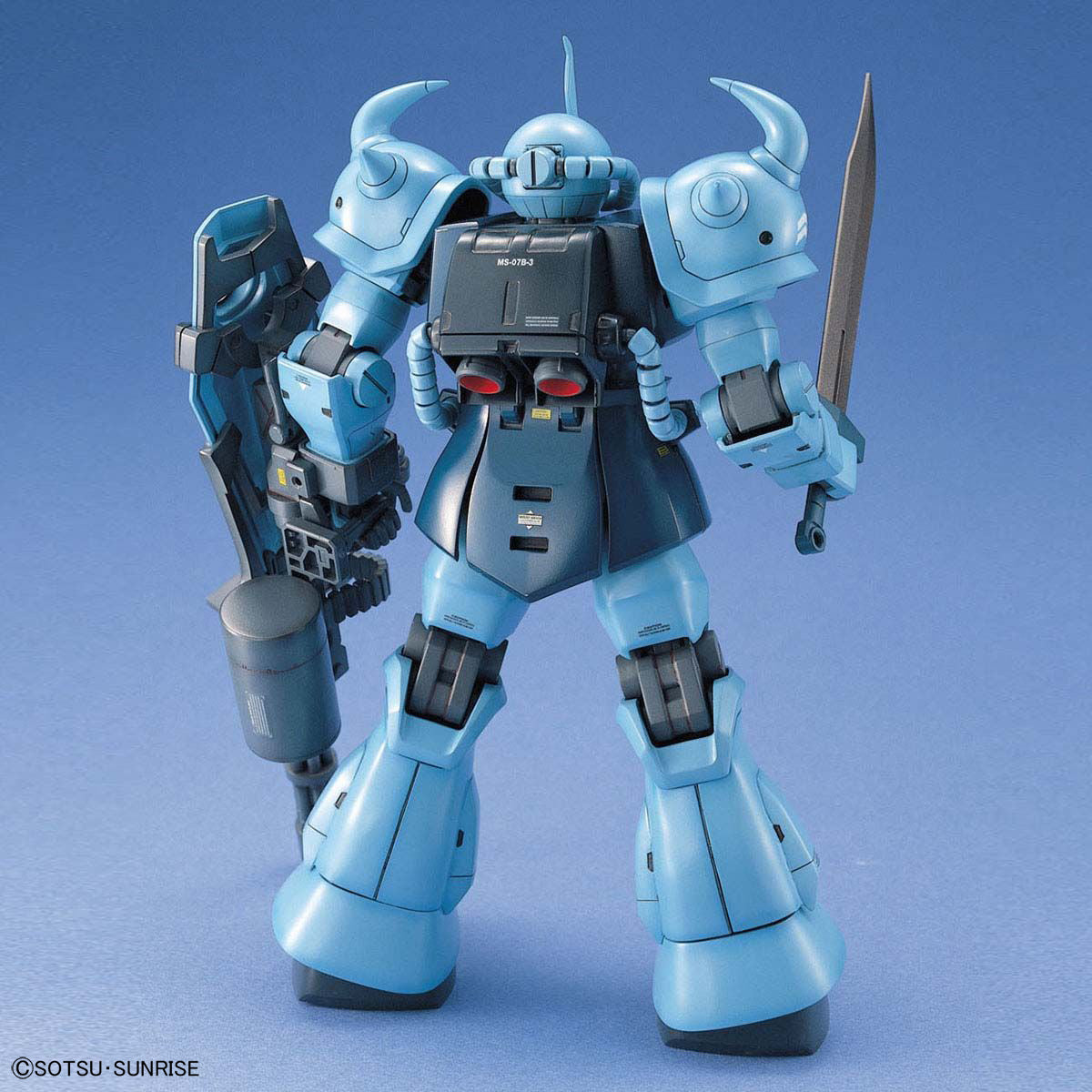 MG MS-07B-3 Gouf Custom