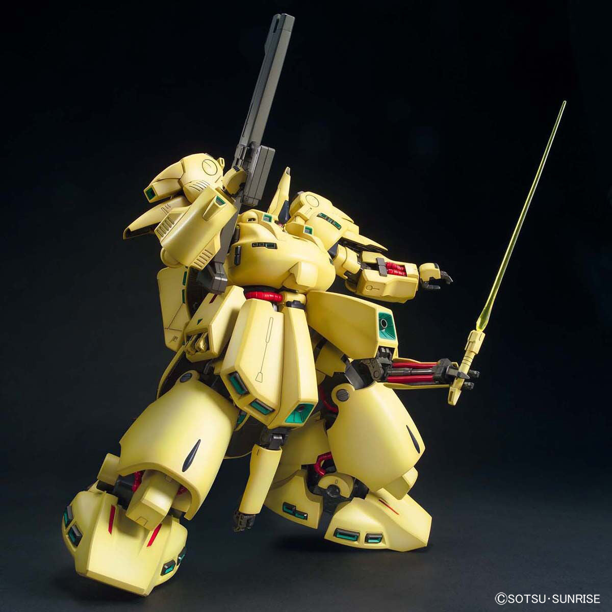 MG PMX-003 THE-O