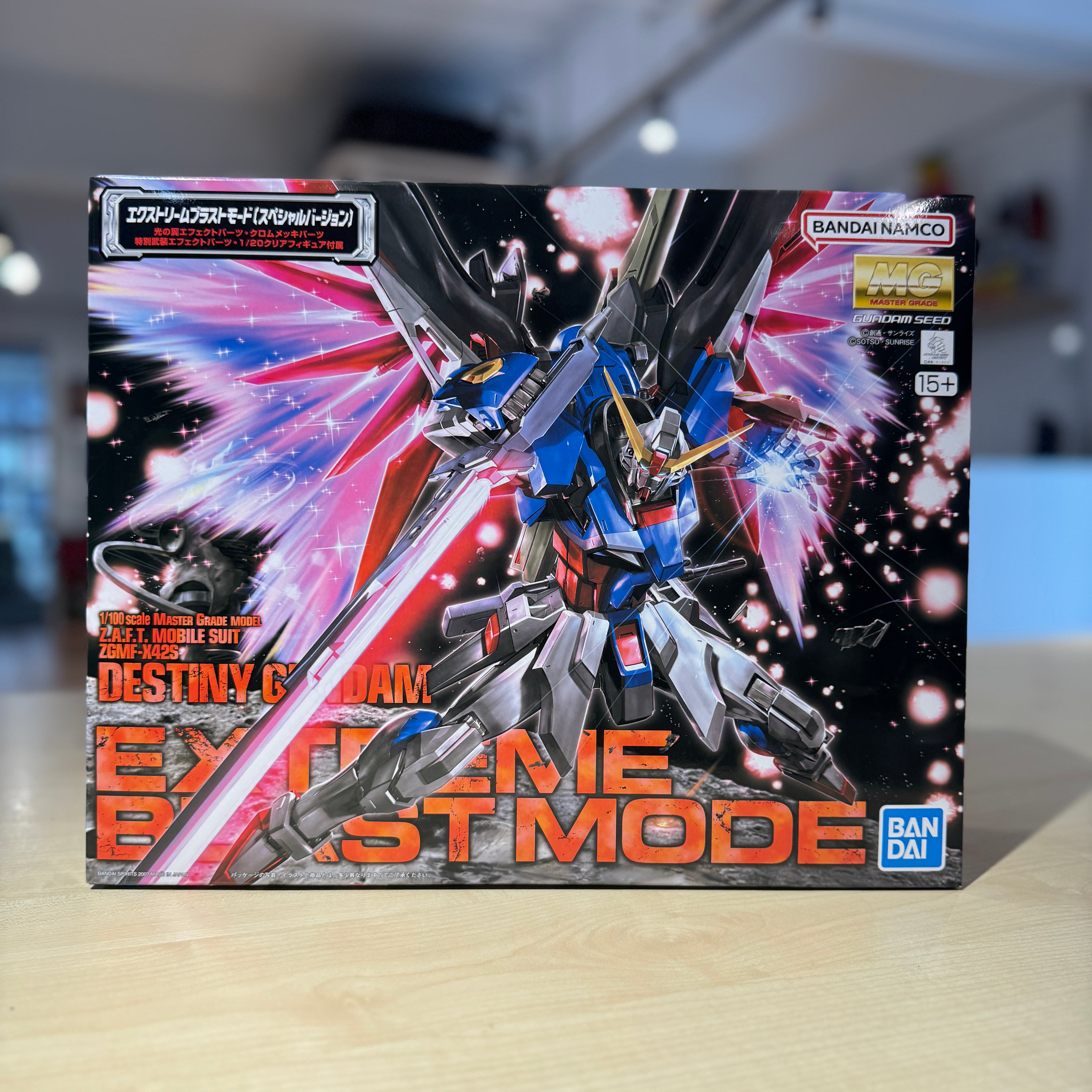 MG ZGMF-X42S Destiny Gundam Extreme Blast Mode