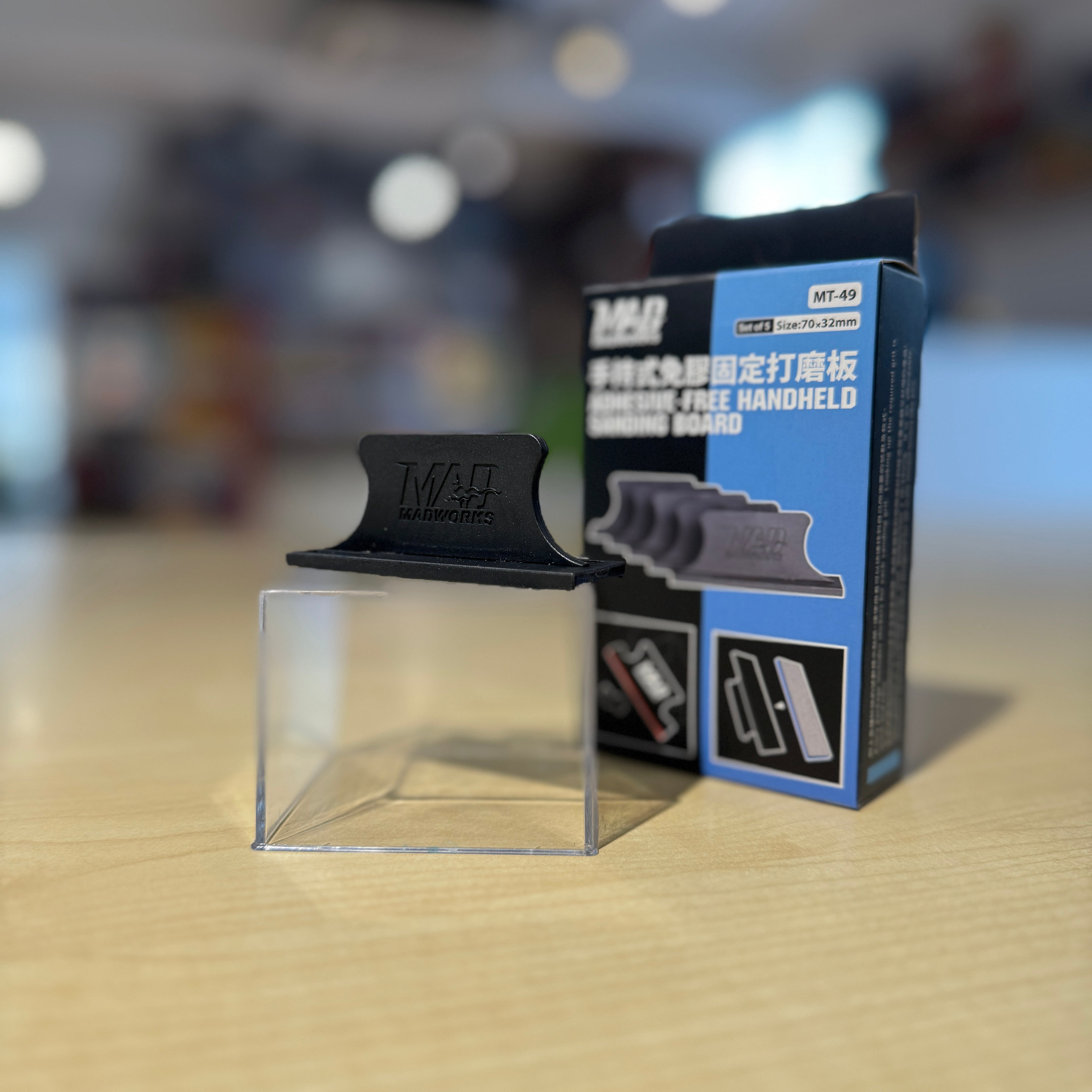 Madworks Adhesive-Free Handheld Sanding Board