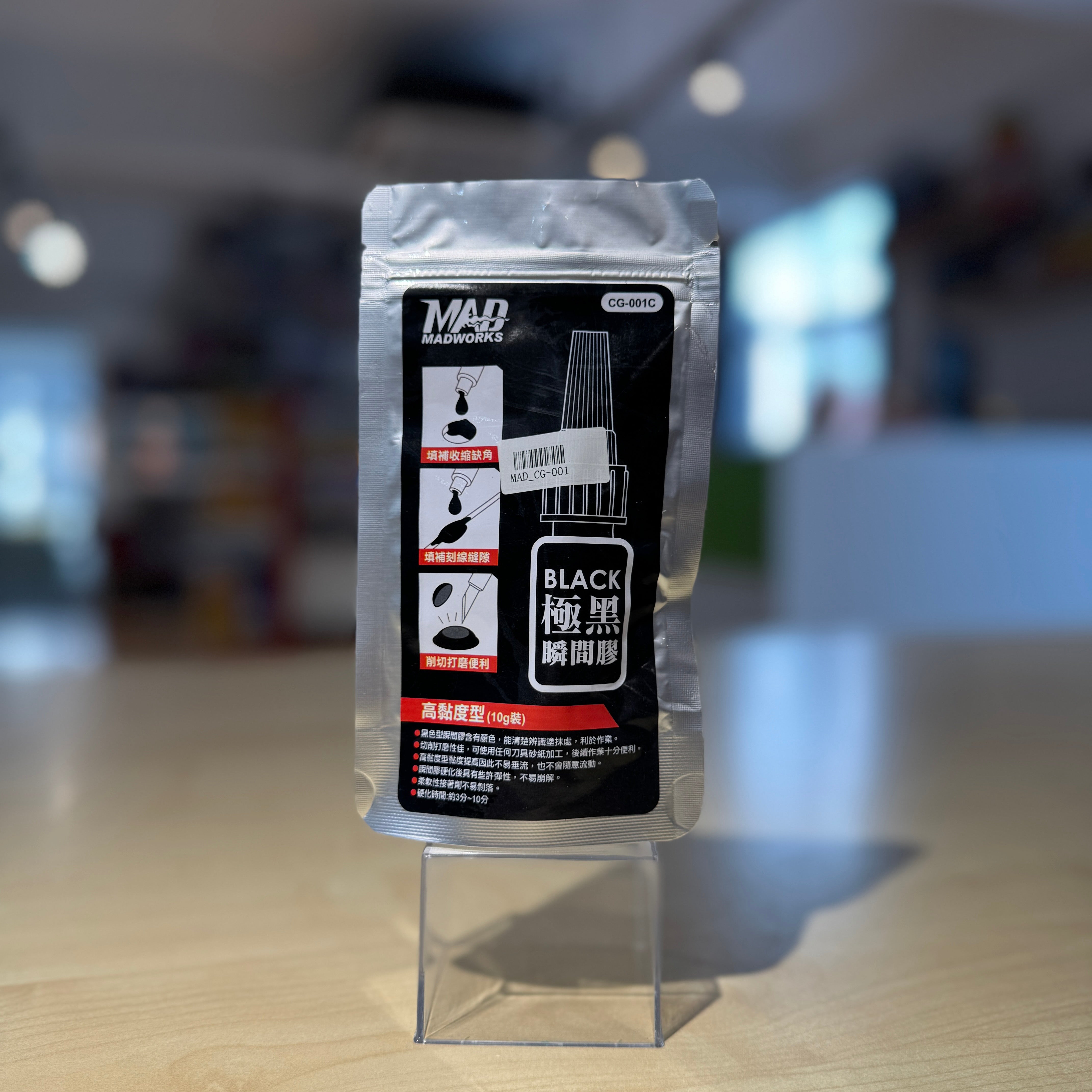 Madworks CG-001 Black CA Glue