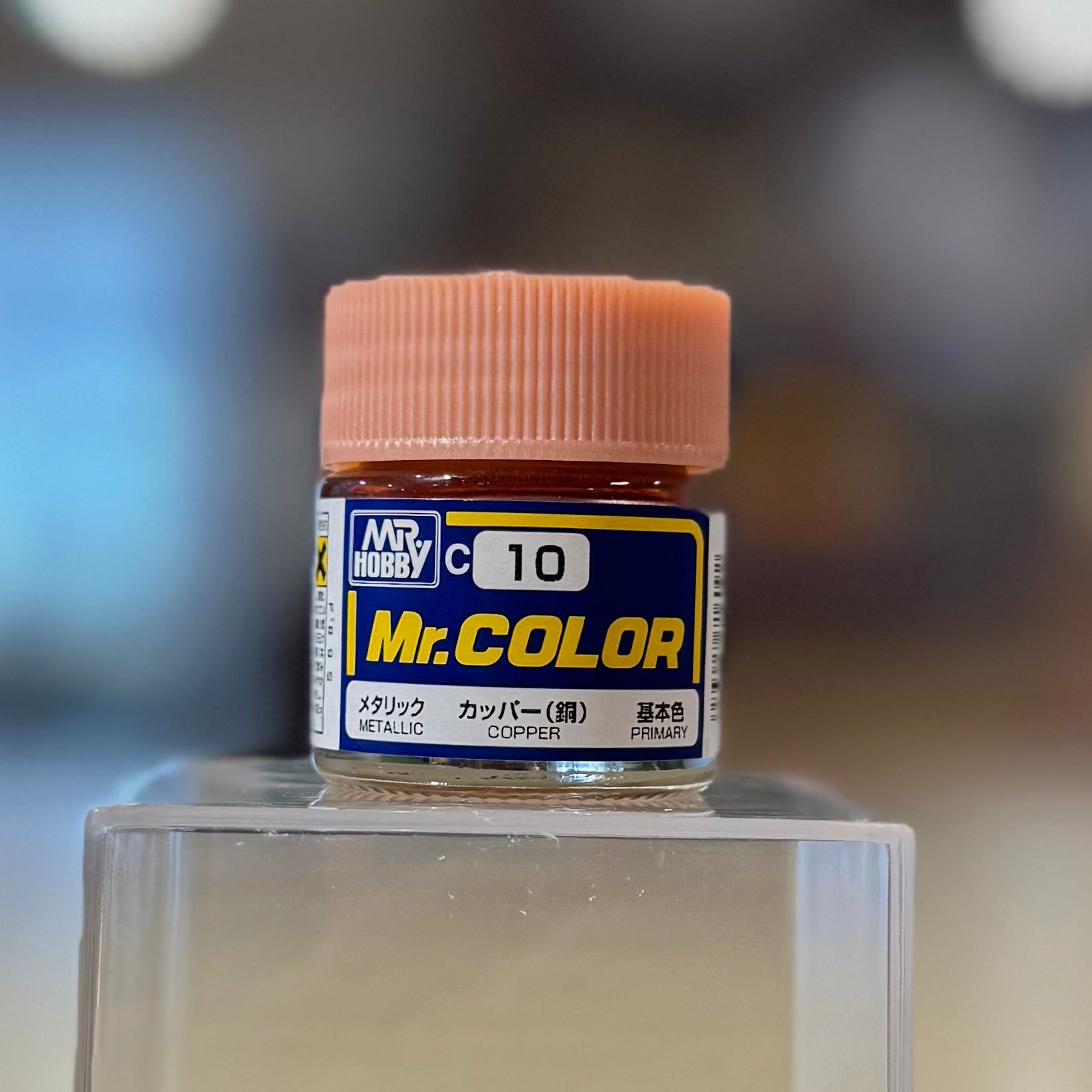 Mr Color C-10 Copper