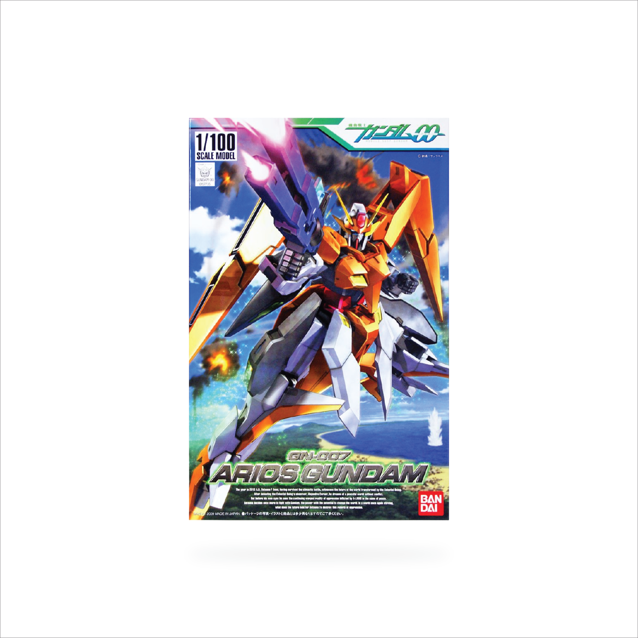 NG 1/100 GN-007 Arios Gundam