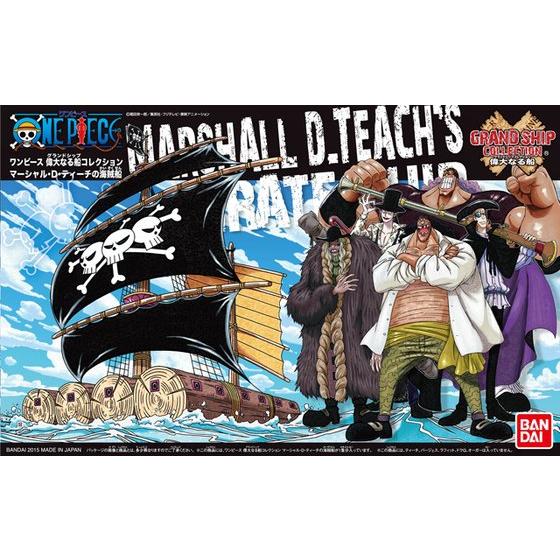 OPGSC Marshall D. Teach Pirate Ship