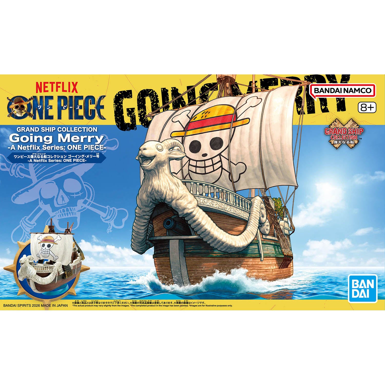 One Piece Grand Ship Collection Going Merry -A Netflix Series: ONE PIECE-
