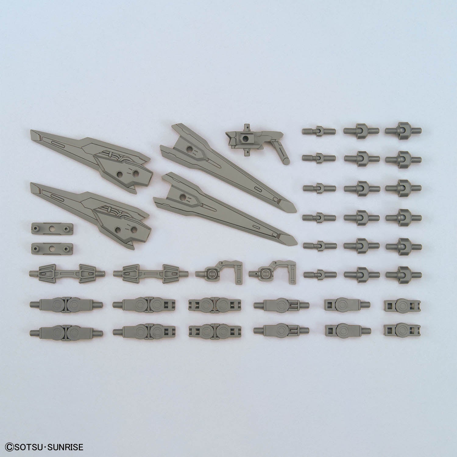 Option Parts Set Gunpla 17 (Binder Gun)