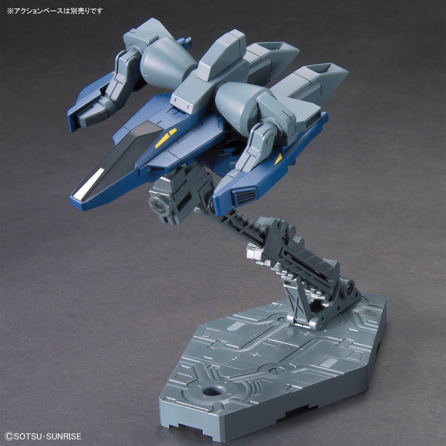 Option Parts Set Gunpla 18 (Build Booster Set)