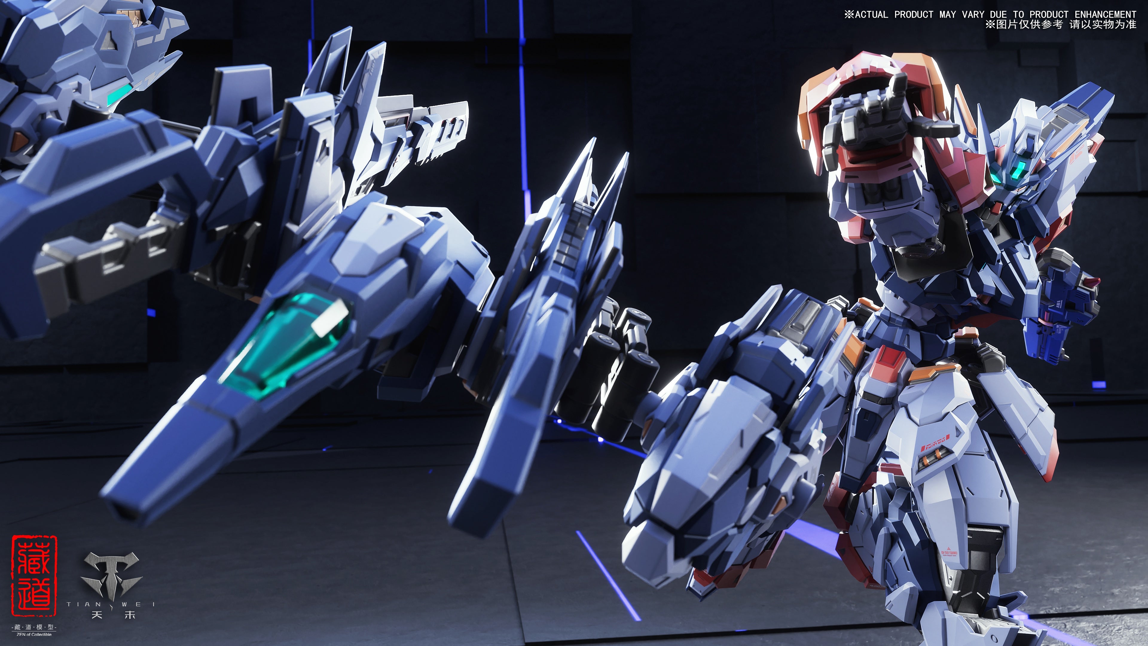 CangDao Zen Of Collectible Genesis Series (Complete model) - TianWei