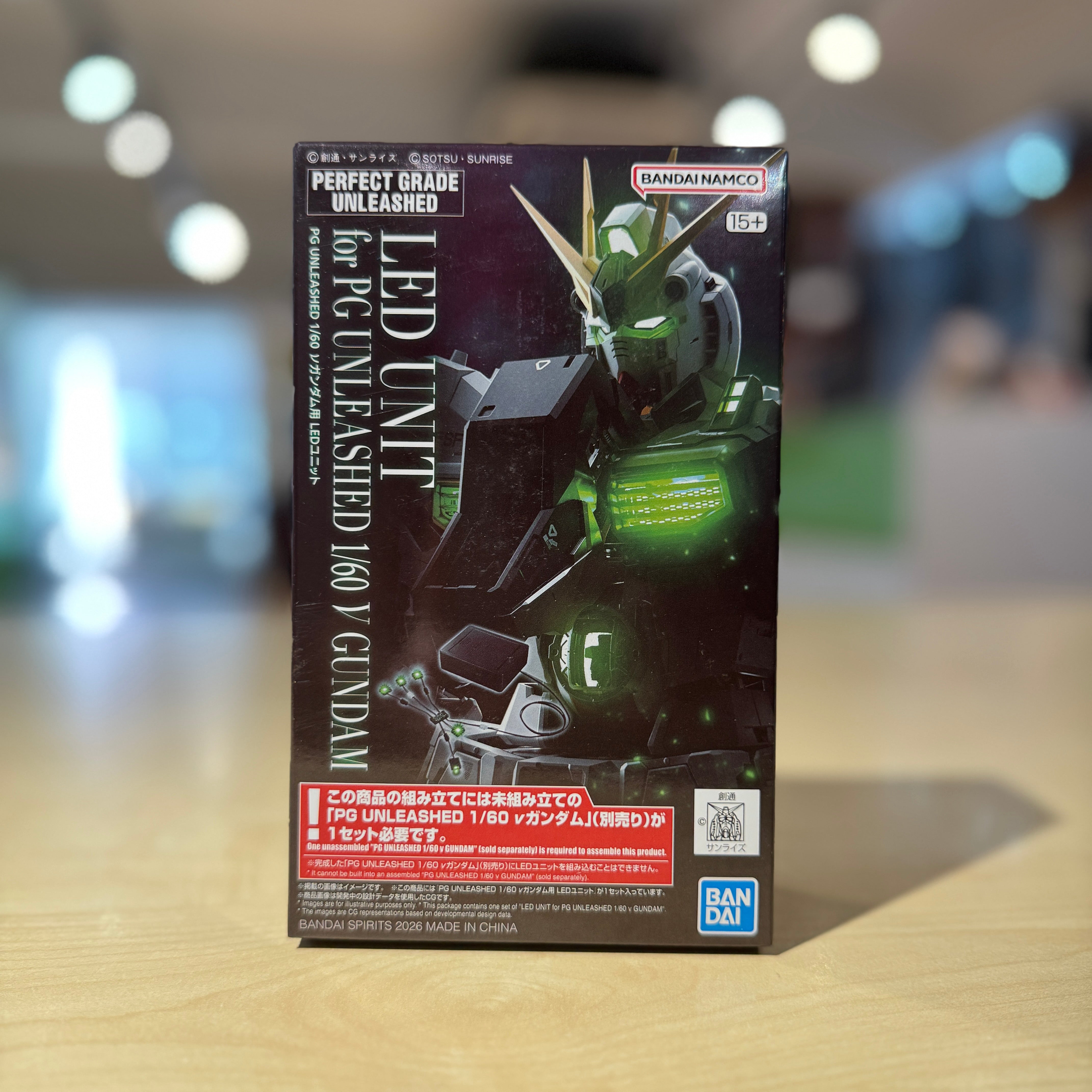 PG Unleashed 1/60 LED Unit for ν (Nu) Gundam
