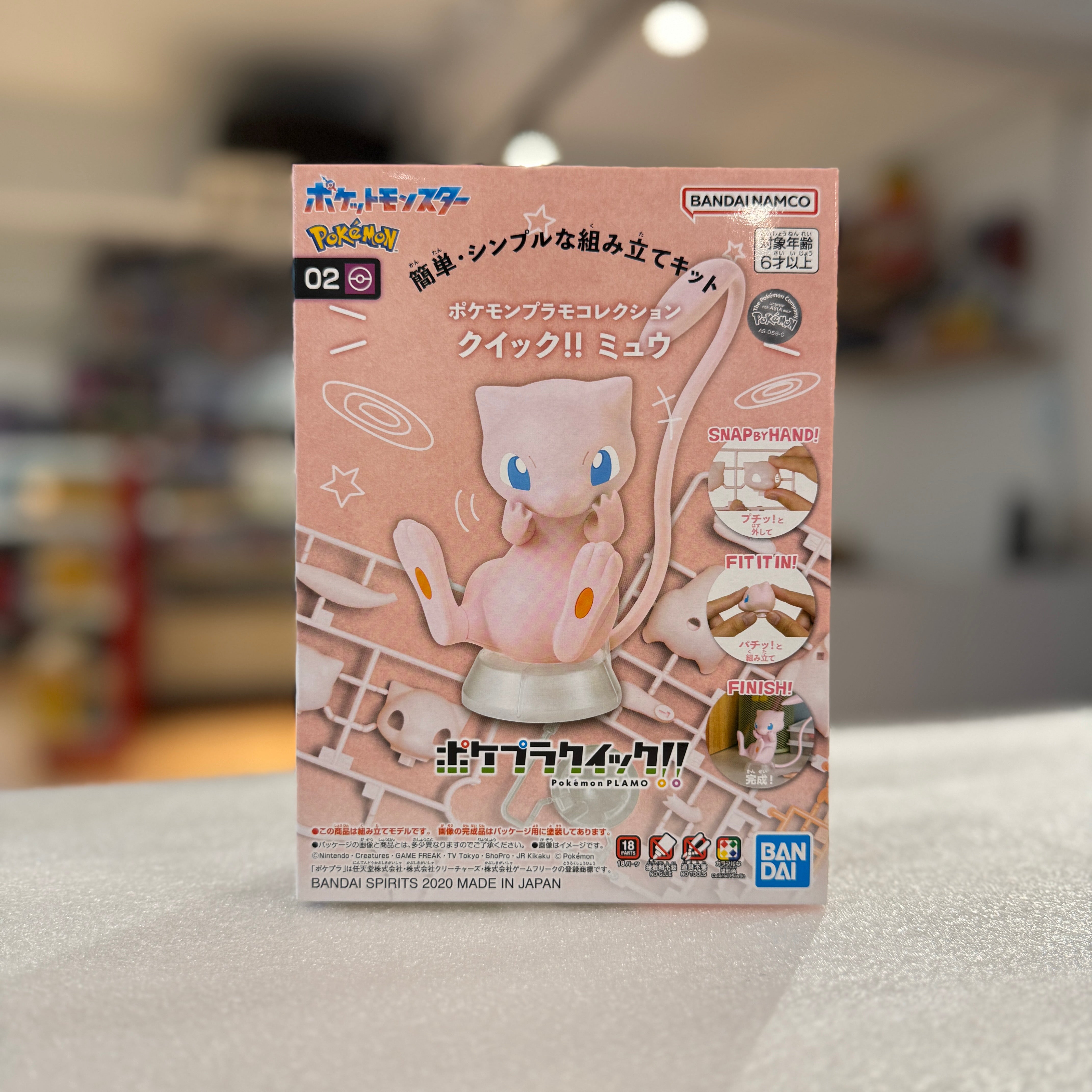 Pokémon Plamo Collection QUICK!! 02 – Mew