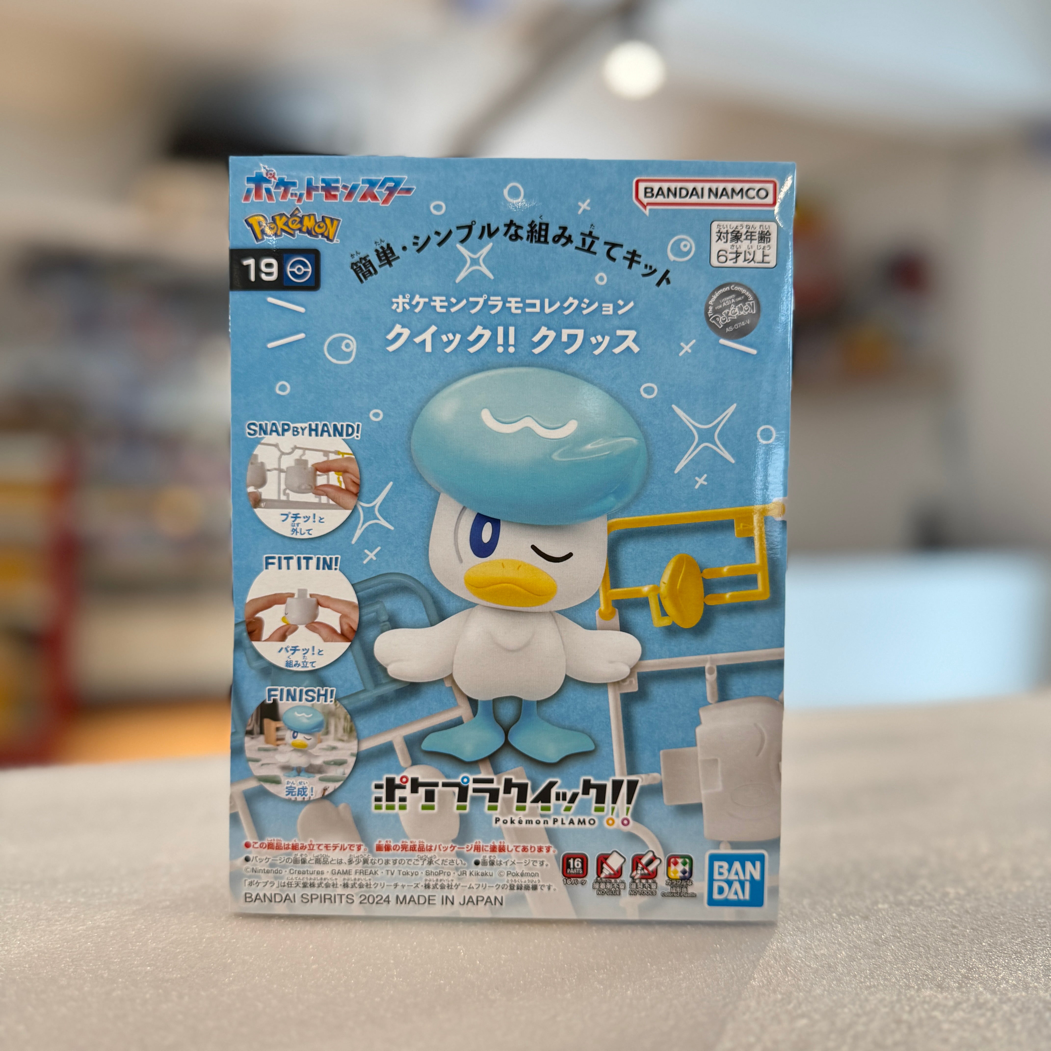 Pokémon Plamo Collection Quick!! 19 Quaxly