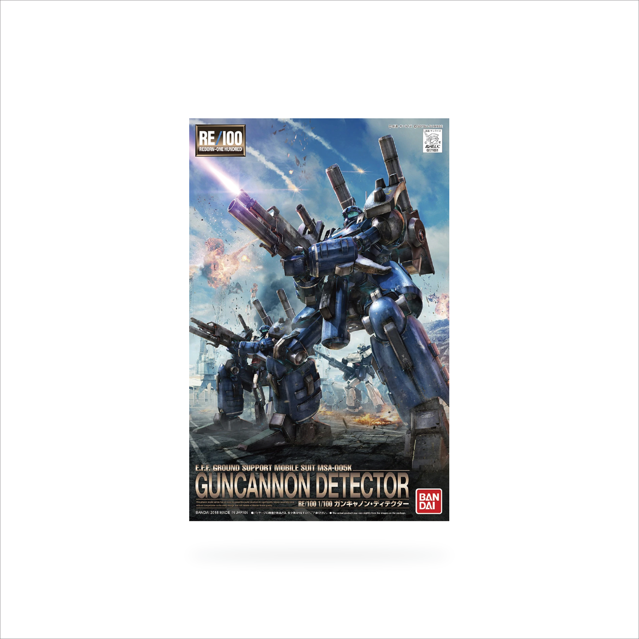 RE/100 Guncannon Detector (EFF Color)