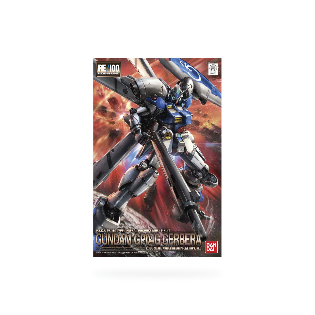 RE/100 Gundam GP04 Gerbera