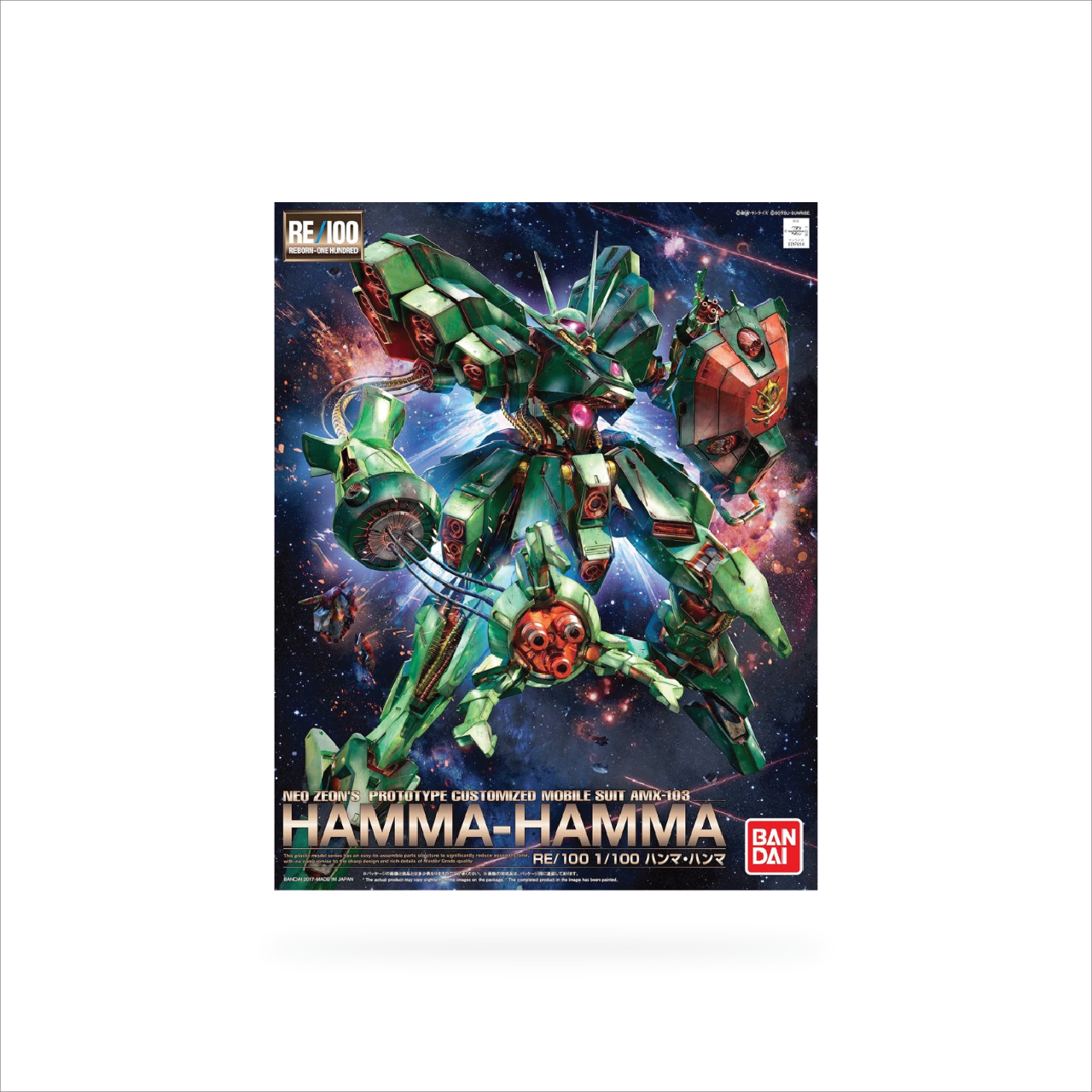 RE/100 AMX-103 Hamma-Hamma