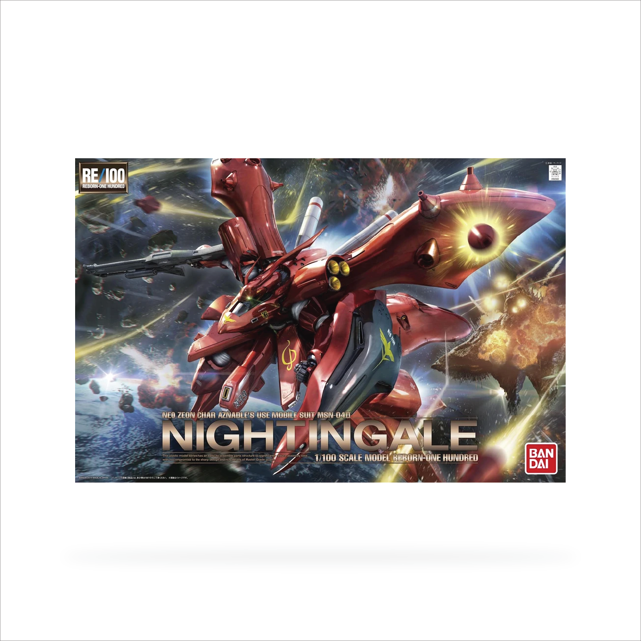 RE/100 MSN-04II Nightingale