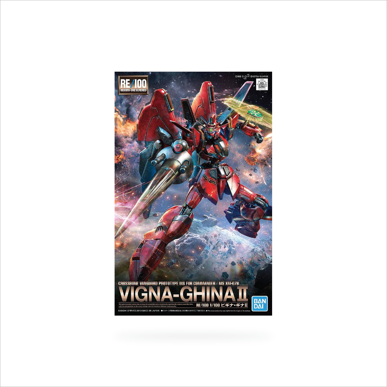 RE/100 Vigna-Ghina II