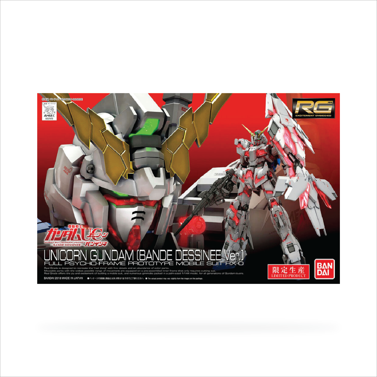 RG 1/144 Unicorn Gundam (Bande Dessinee Ver.)