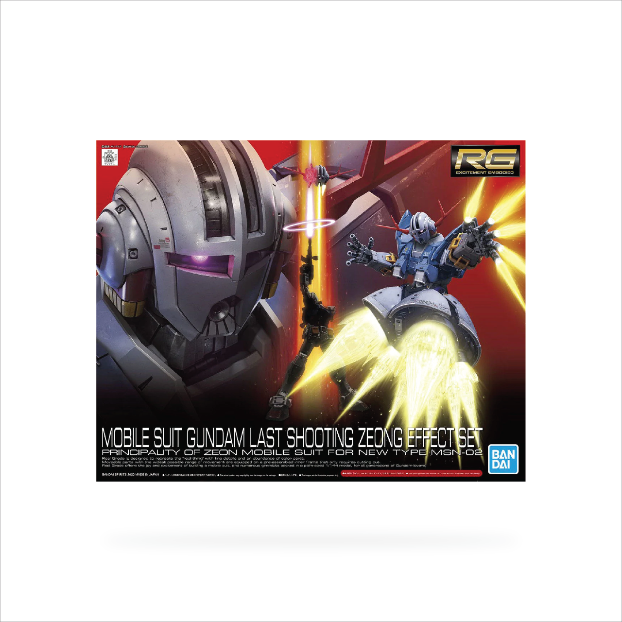 RG Mobile Suit Gundam Last Shooting Zeong Effect Set