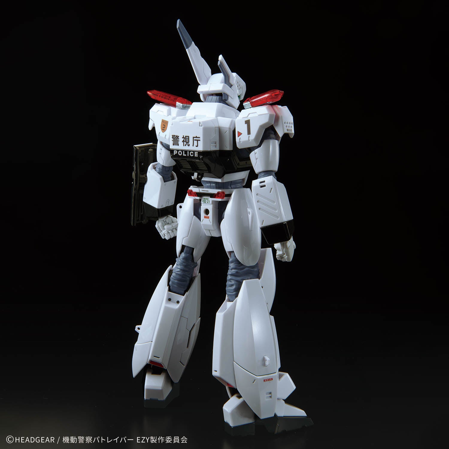 RG 1/48 AV-98Plus (Ingram Plus)