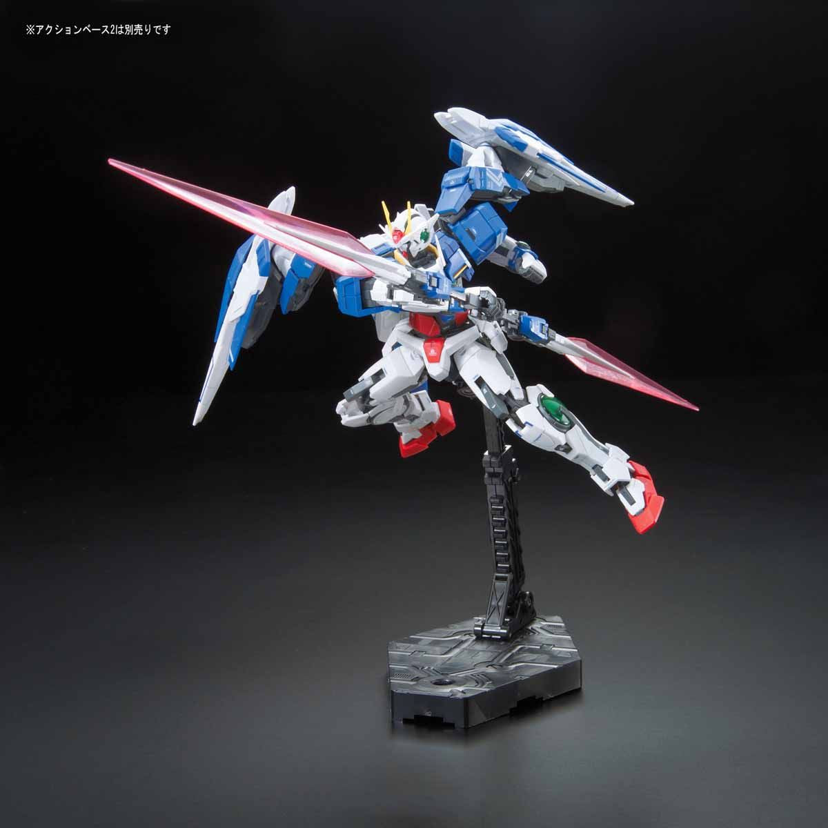 RG GN-0000+GNR-010 00 Raiser