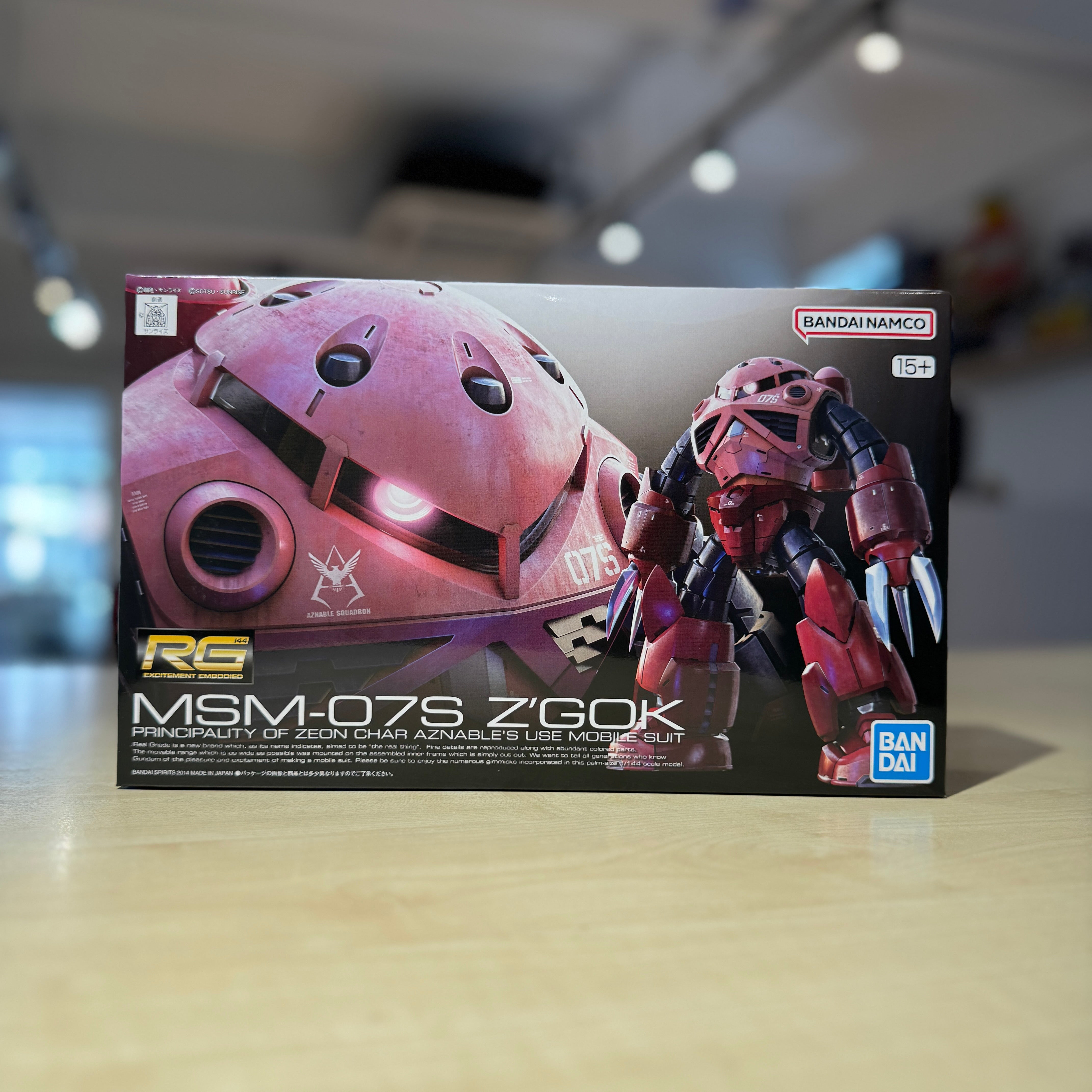 RG MSM-07S Char's Z'Gok | Bandai Plastic Model Kit | DeToyz