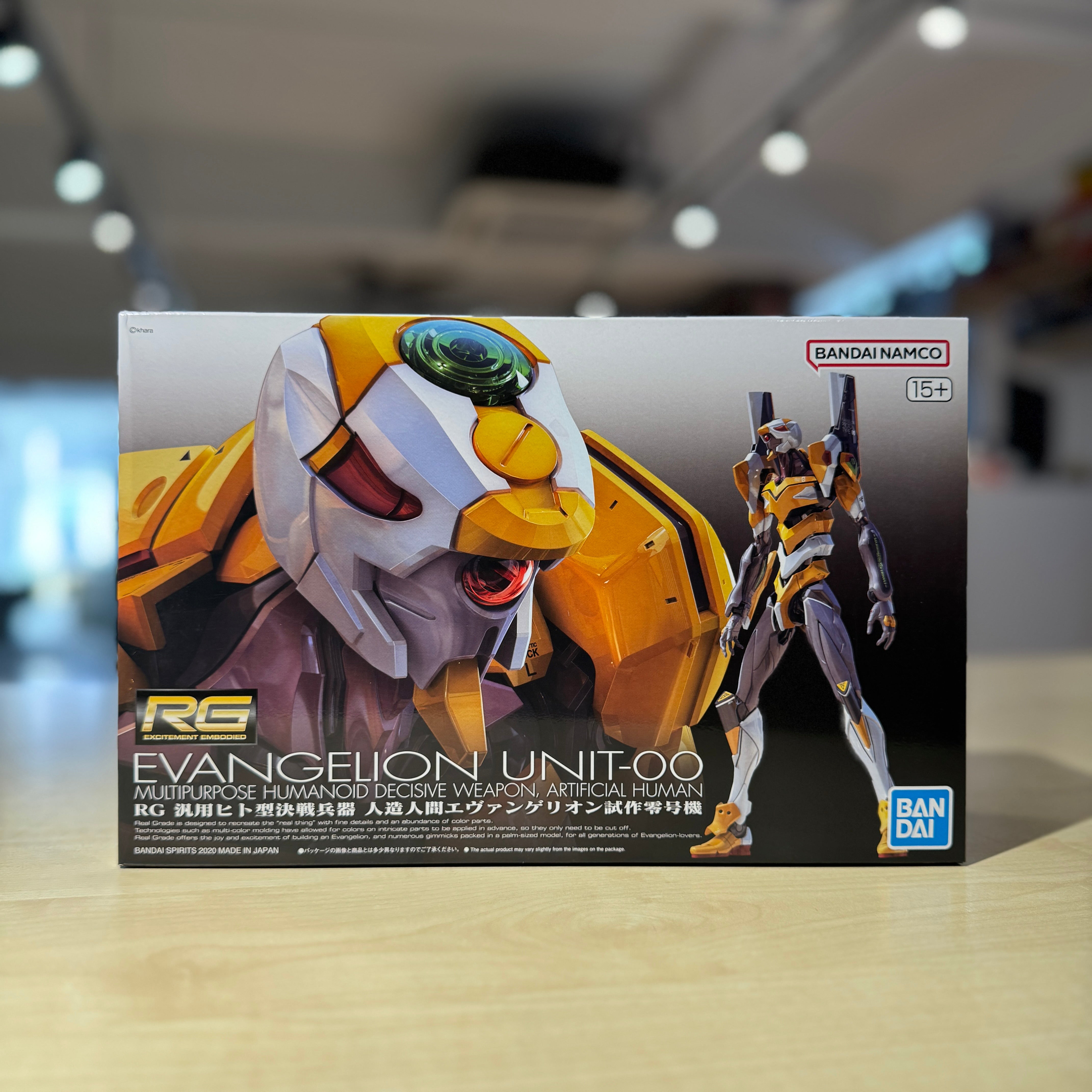 RG Multipurpose Humanoid Decisive Weapon, Artificial Human Evangelion Proto Type-00