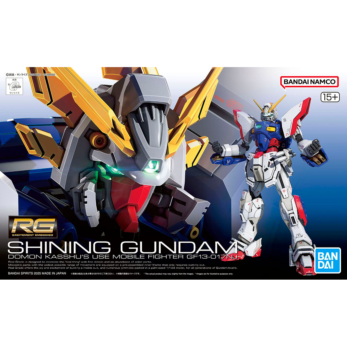RG Shining Gundam