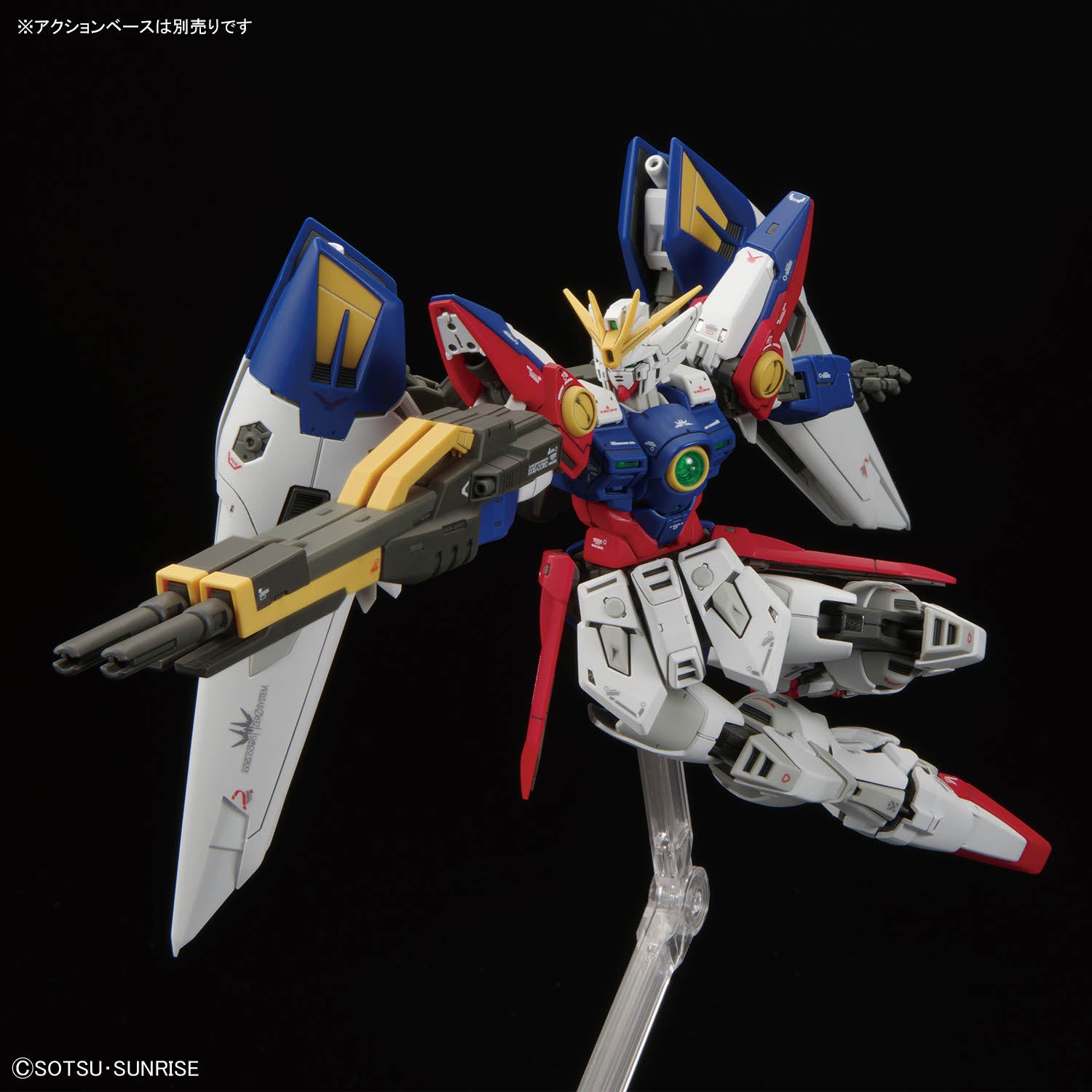 RG Wing Gundam Zero