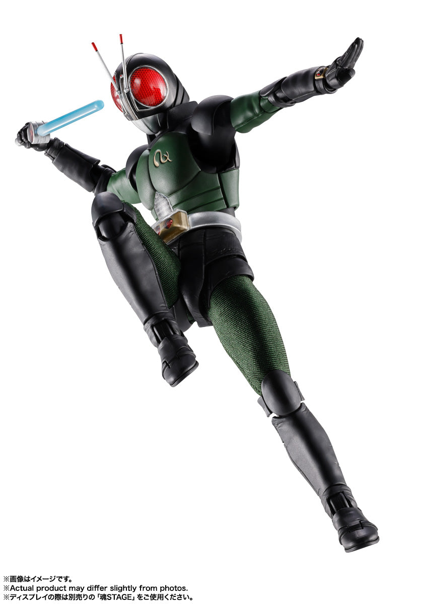 S.H.Figuarts (Shinkocchou Seihou) Masked Rider Black RX
