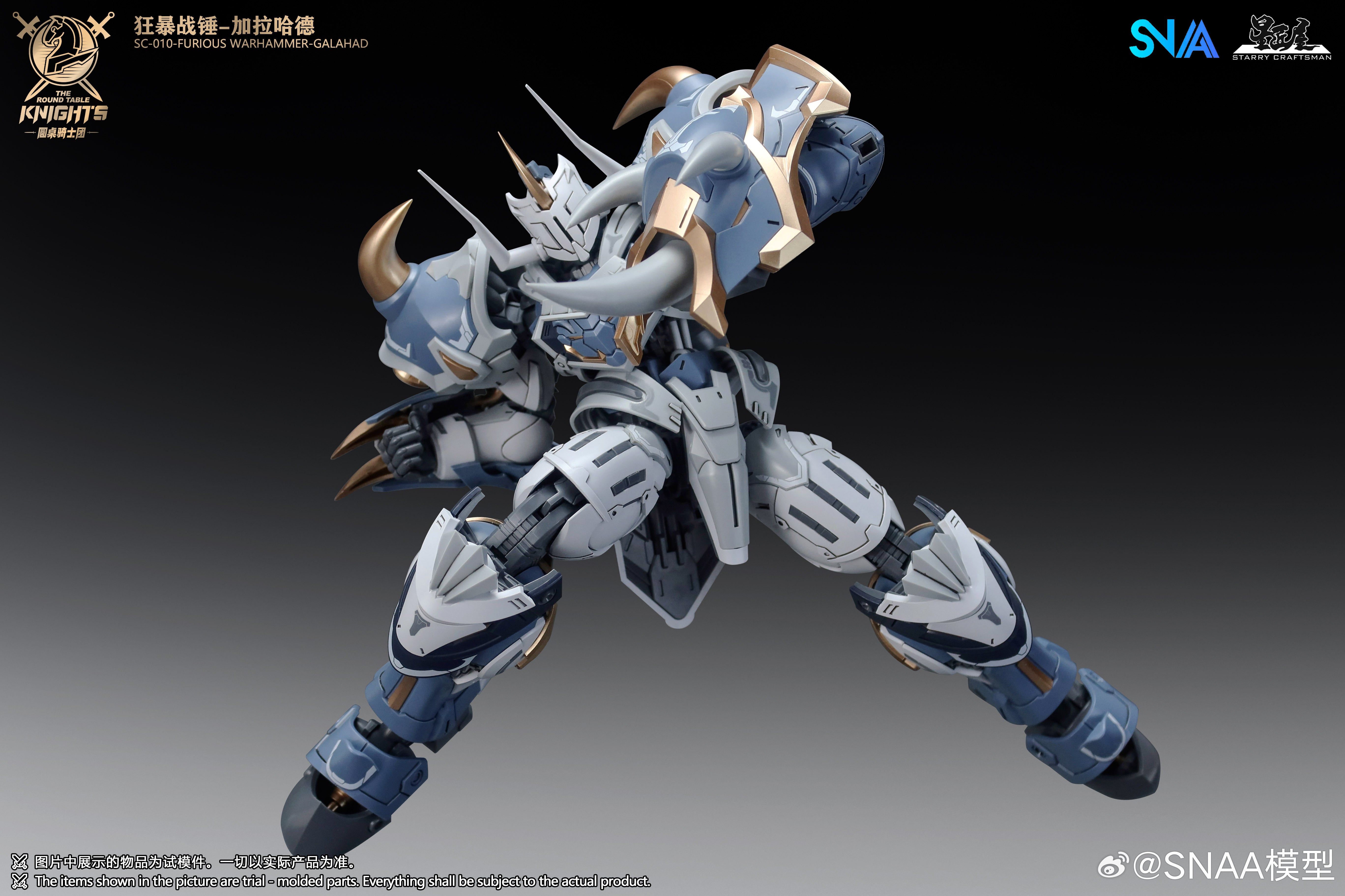 SC-010 Furious Warhammer Galahad