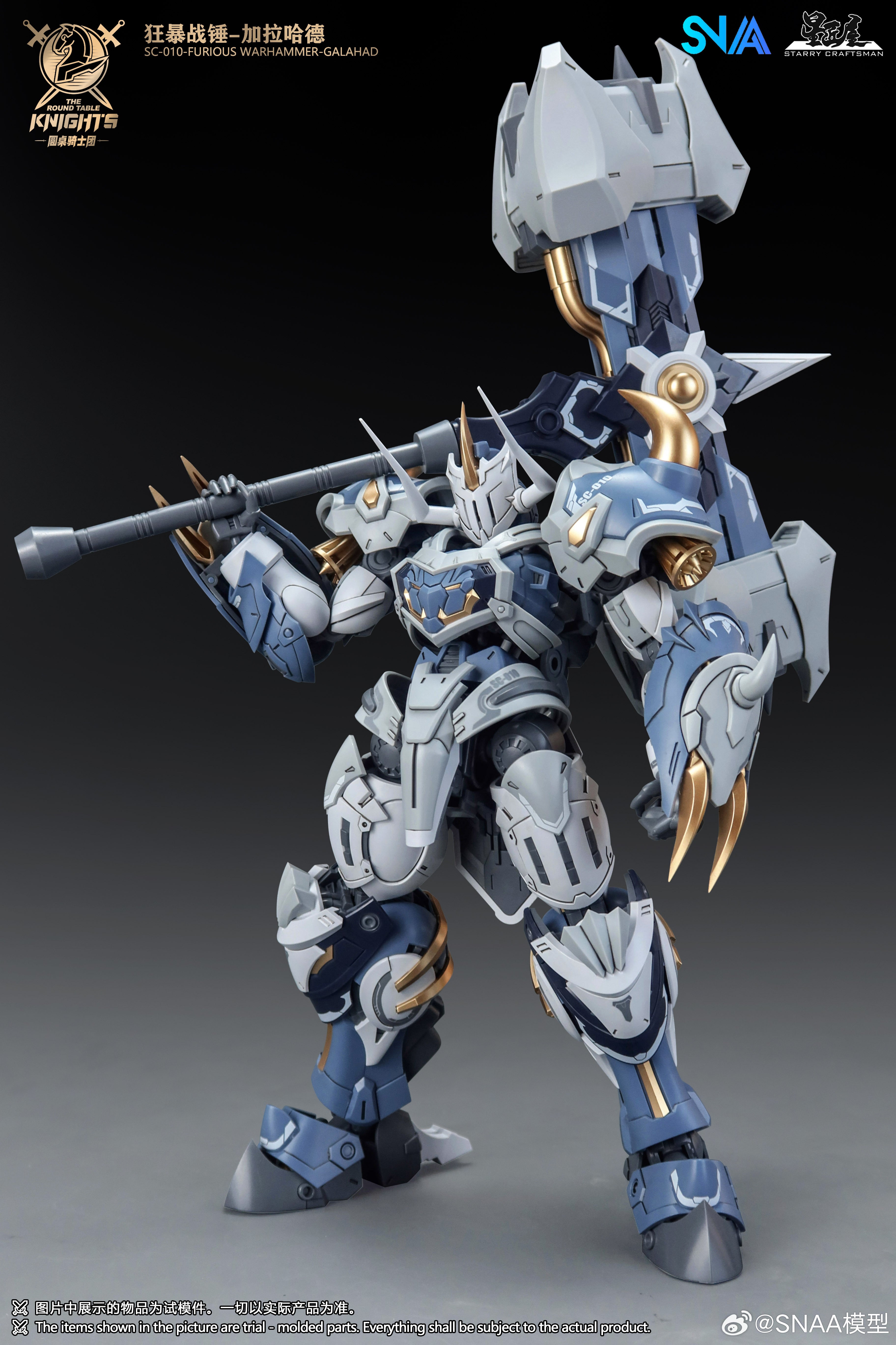 SC-010 Furious Warhammer Galahad
