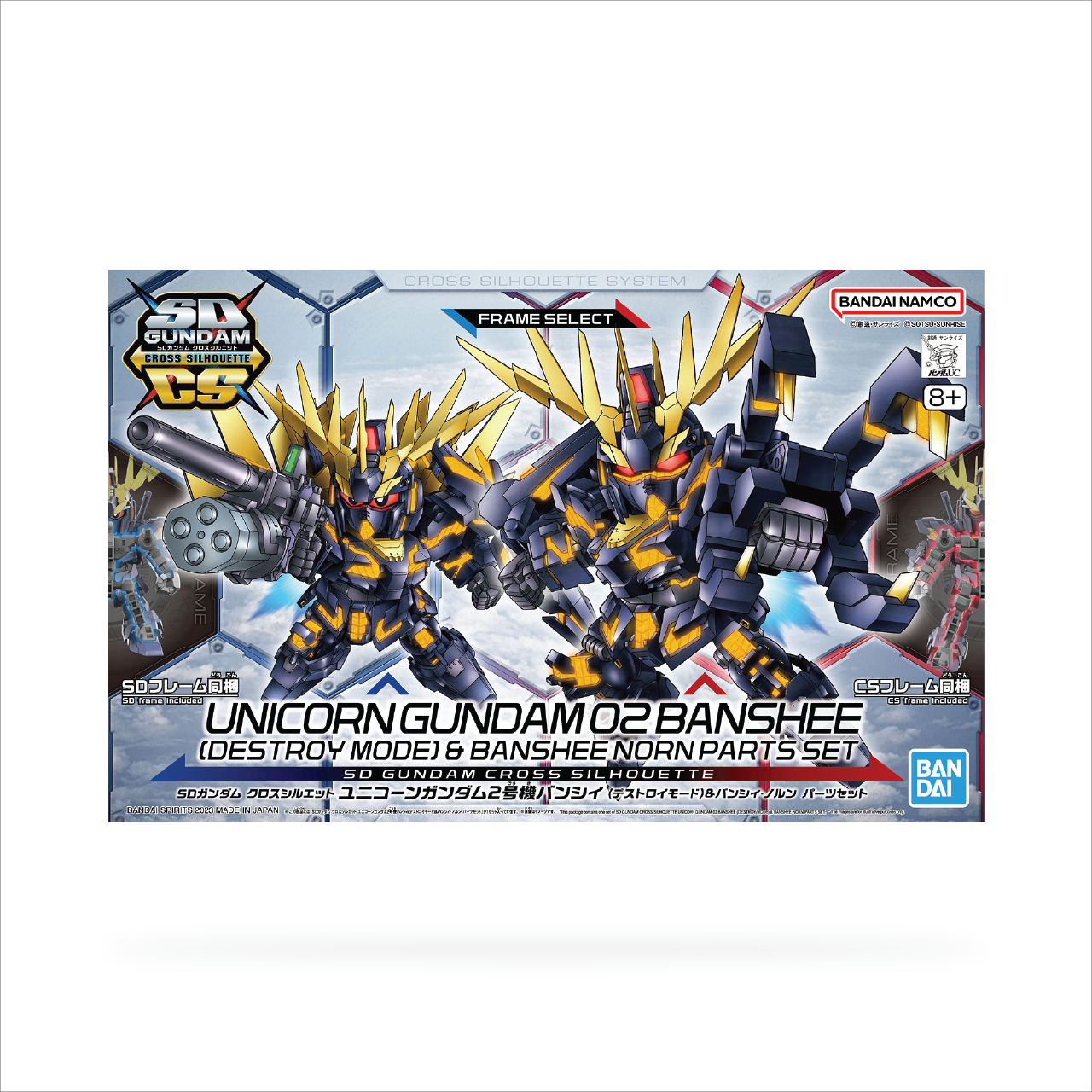 SD Gundam Cross Silhouette Unicorn Gundam 02 Banshee (Destroy Mode) & Banshee Norn Parts Set