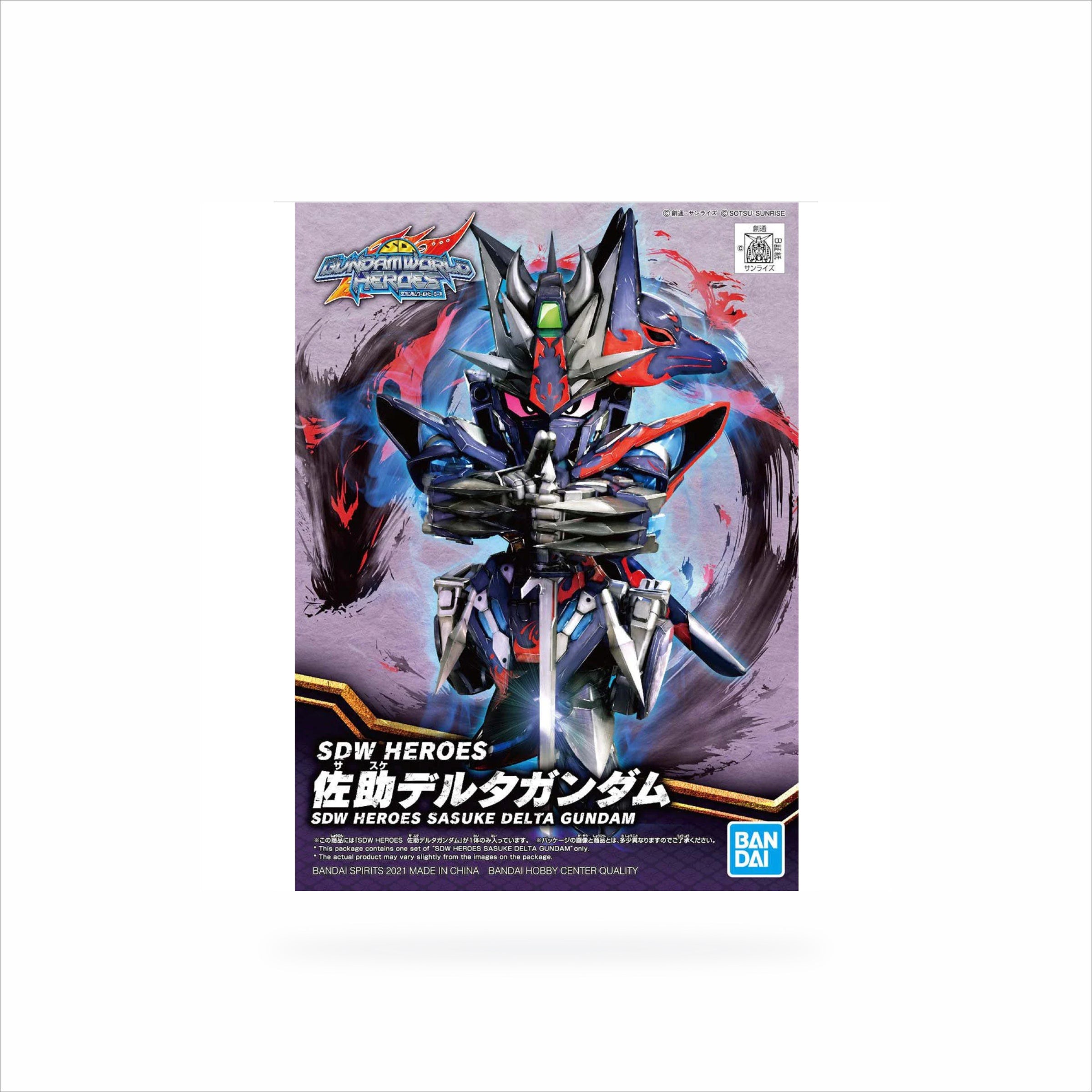 SDW Heroes Sasuke Delta Gundam