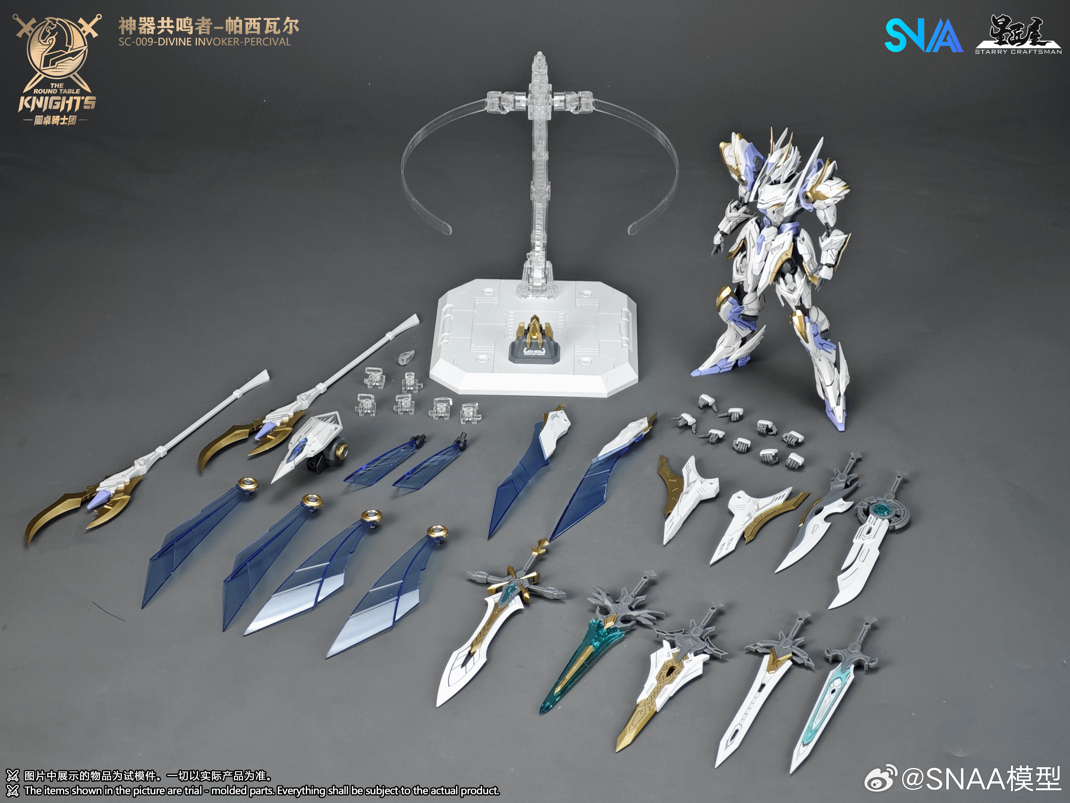 SNAA Round Table Knight Series: SC-009 Divine Invoker – Percival (Deluxe Version)