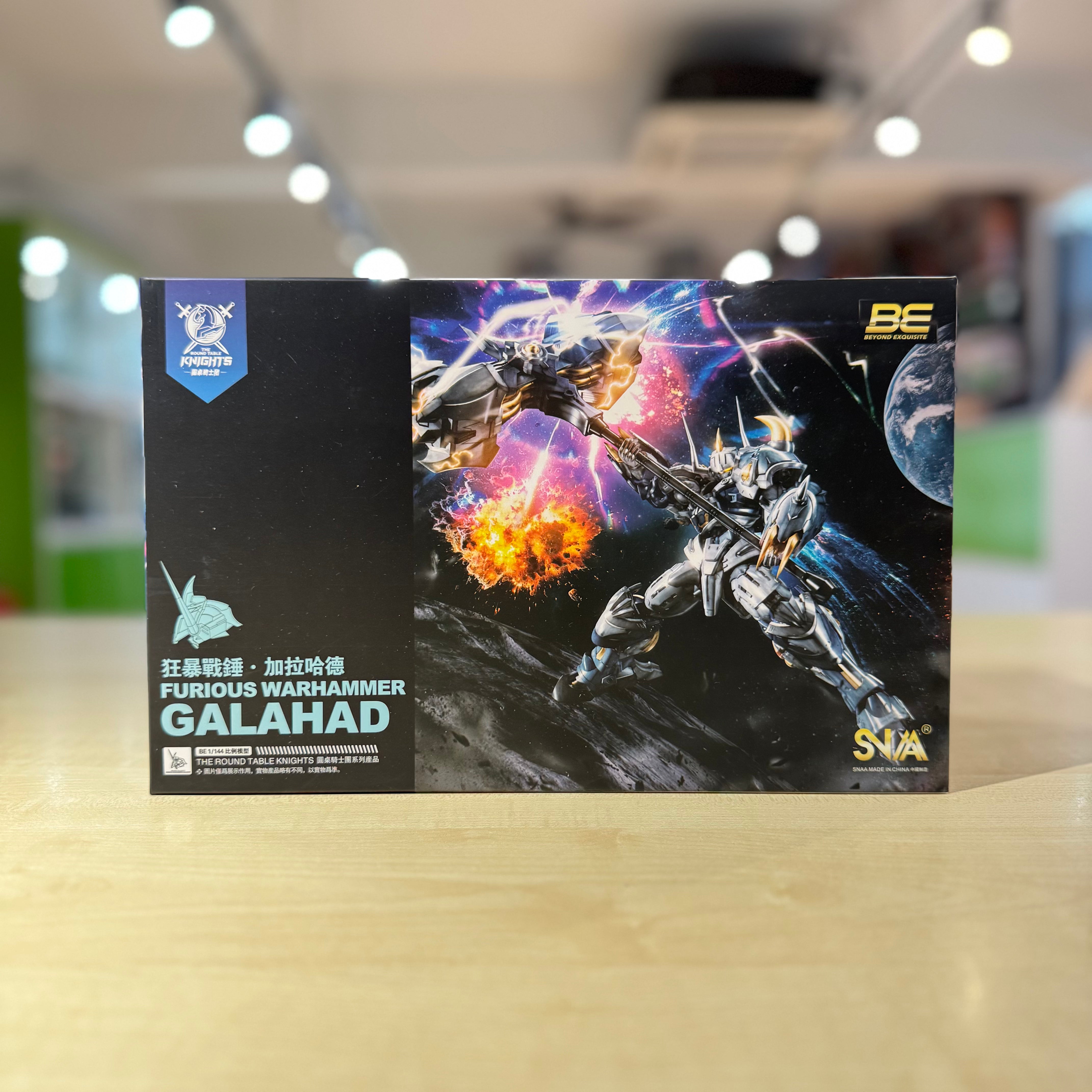 SNAA Round Table Knight Series – SC-010 Furious Warhammer Galahad