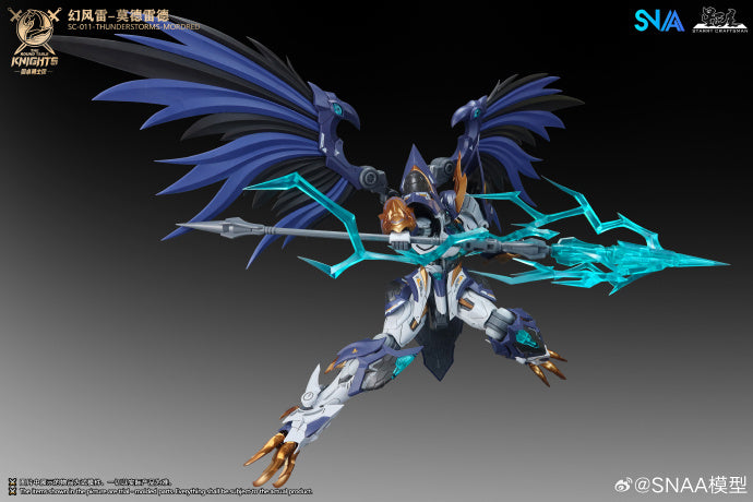 SNAA Round Table Knight Series – SNAA SC-011 Thunderstorms Mordred