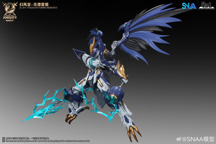 SNAA Round Table Knight Series – SNAA SC-011 Thunderstorms Mordred