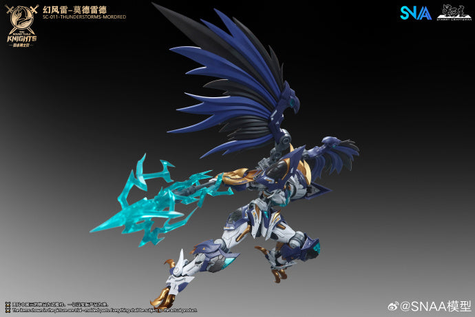 SNAA Round Table Knight Series – SNAA SC-011 Thunderstorms Mordred