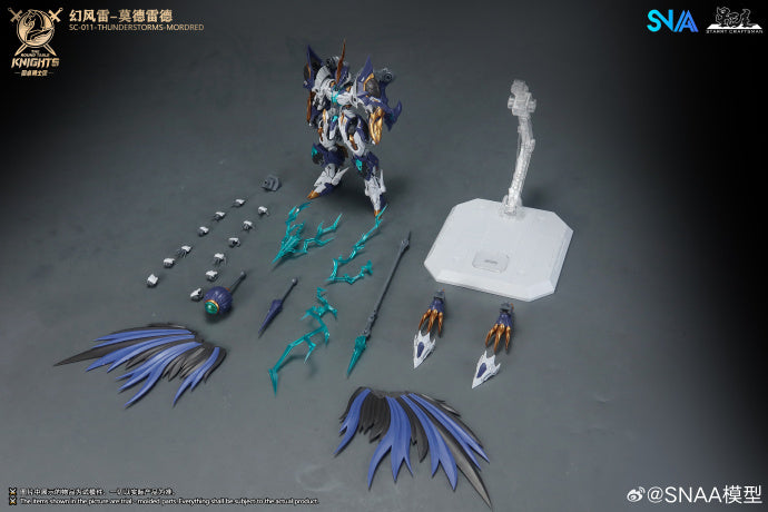 SNAA Round Table Knight Series – SNAA SC-011 Thunderstorms Mordred