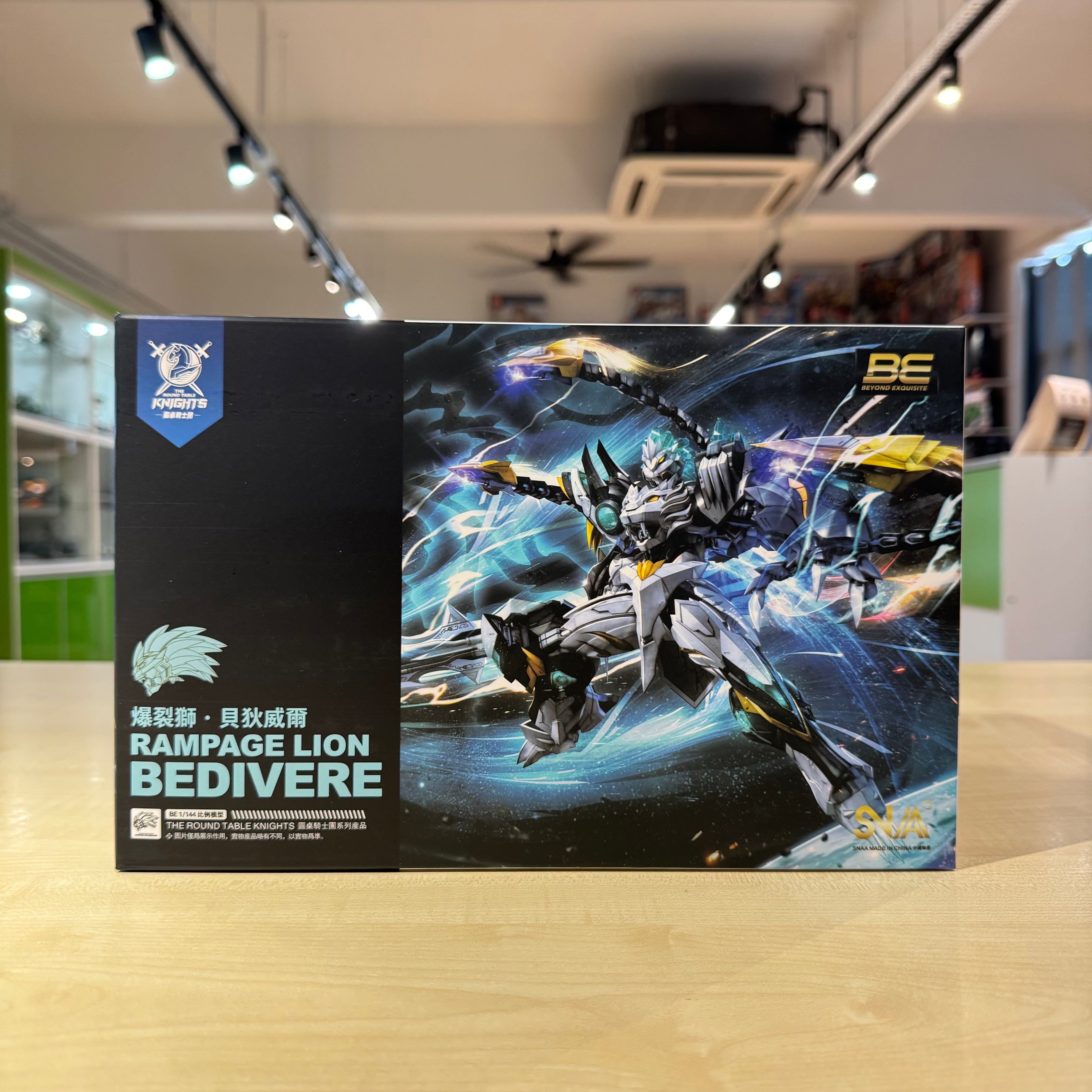 SNAA Round Table Knight Series – SNAA SC-012 Rampage Lion Bedivere