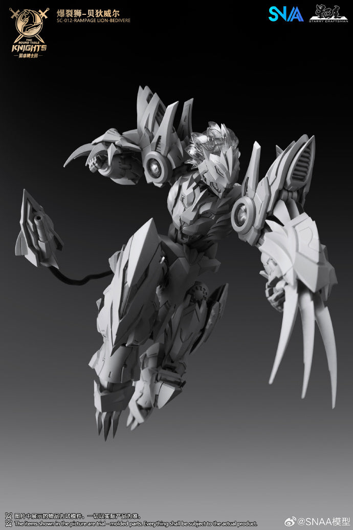 SNAA SC-012 Rampage Lion Bedivere